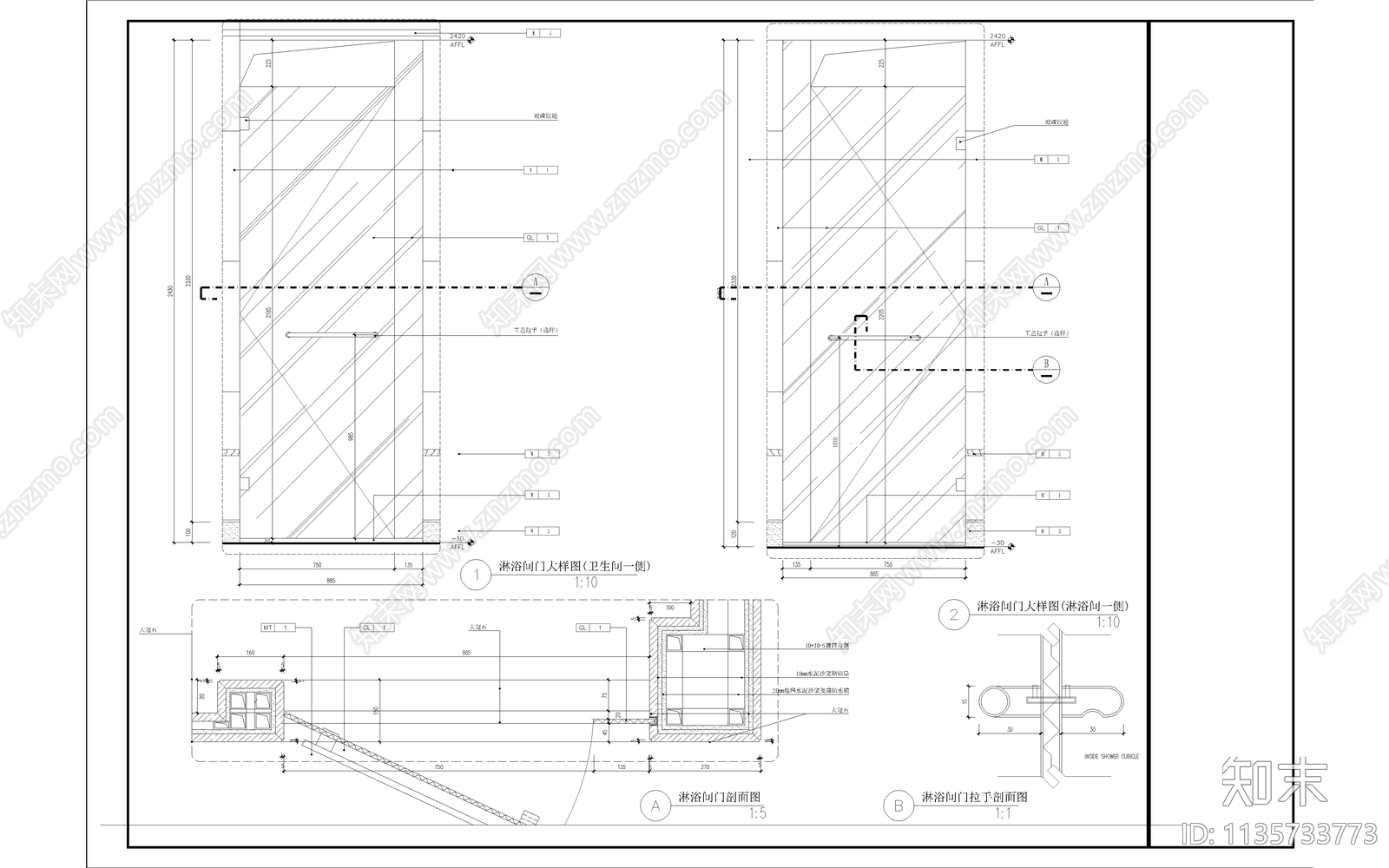 淋浴间玻璃门滑轨门剖面大样cad施工图下载【ID:1135733773】