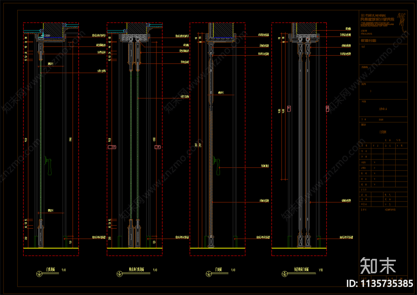 移动门滑轨门大样图节点cad施工图下载【ID:1135735385】
