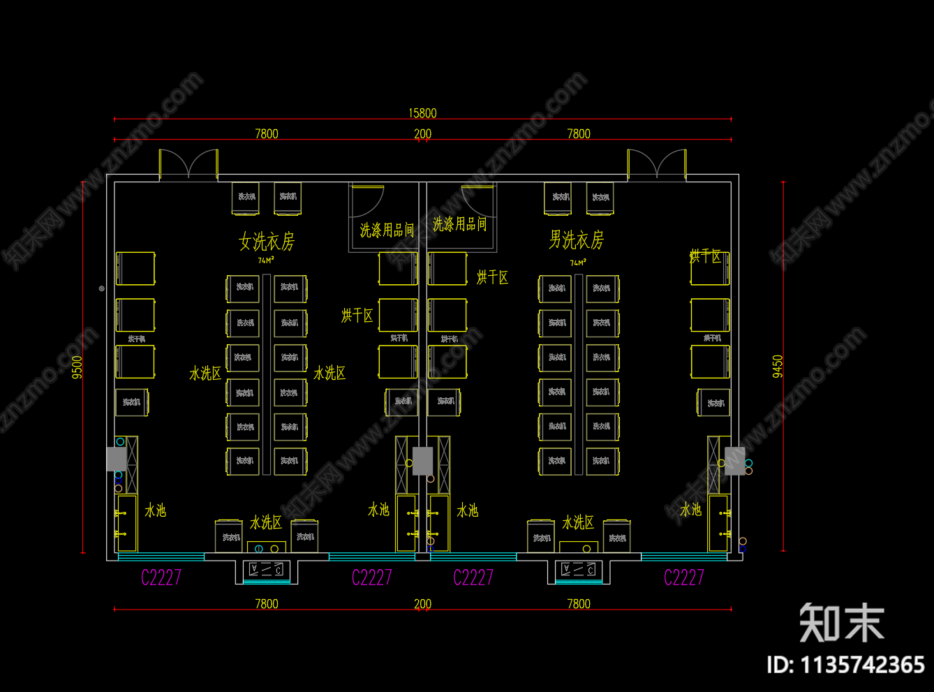 洗衣房工厂员工宿舍洗衣房平面图施工图下载【ID:1135742365】