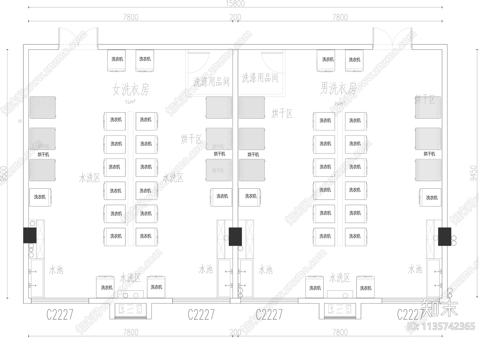 洗衣房工厂员工宿舍洗衣房平面图施工图下载【ID:1135742365】
