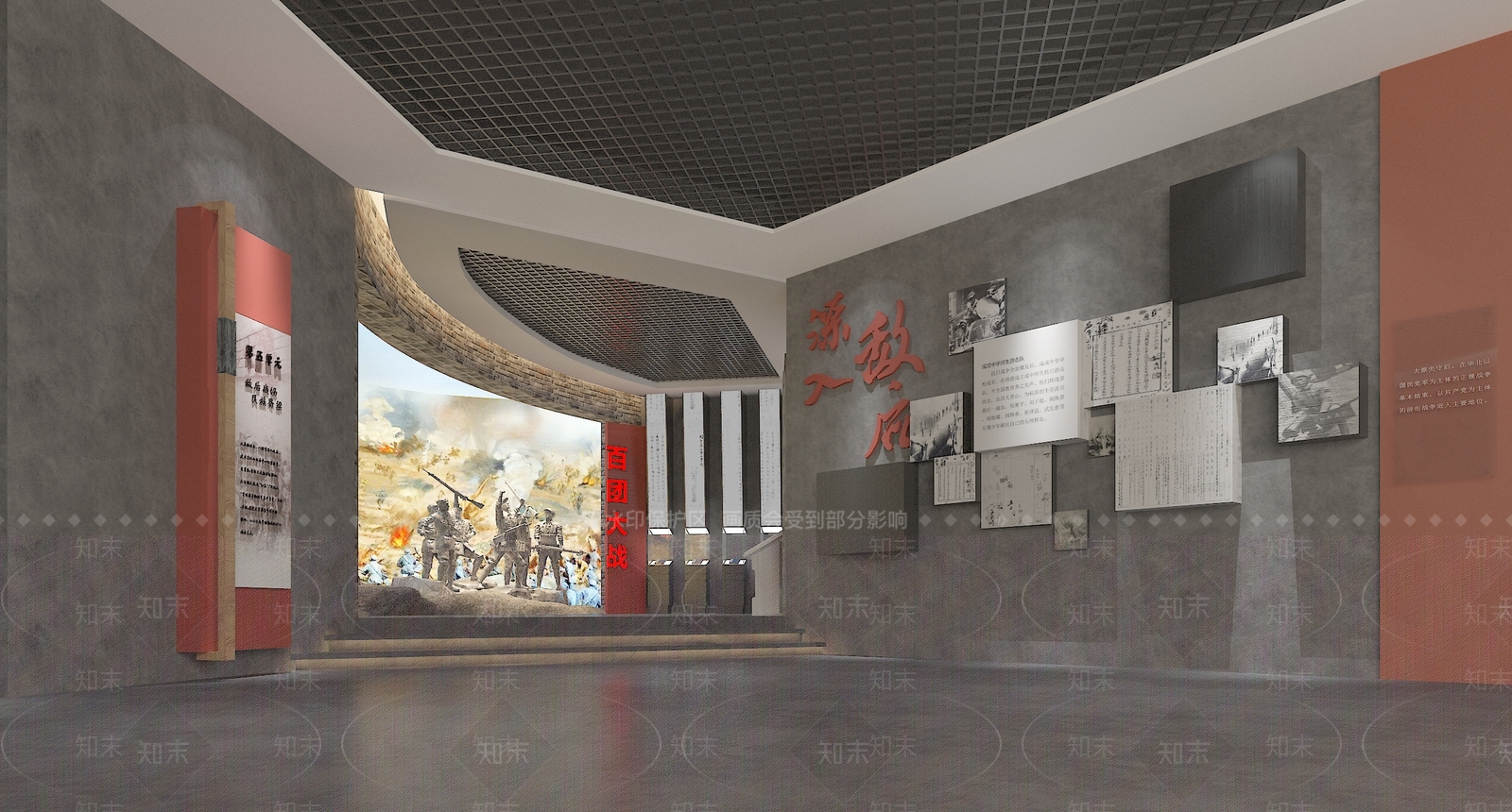 新中式党建展厅SU模型下载【ID:1135745185】