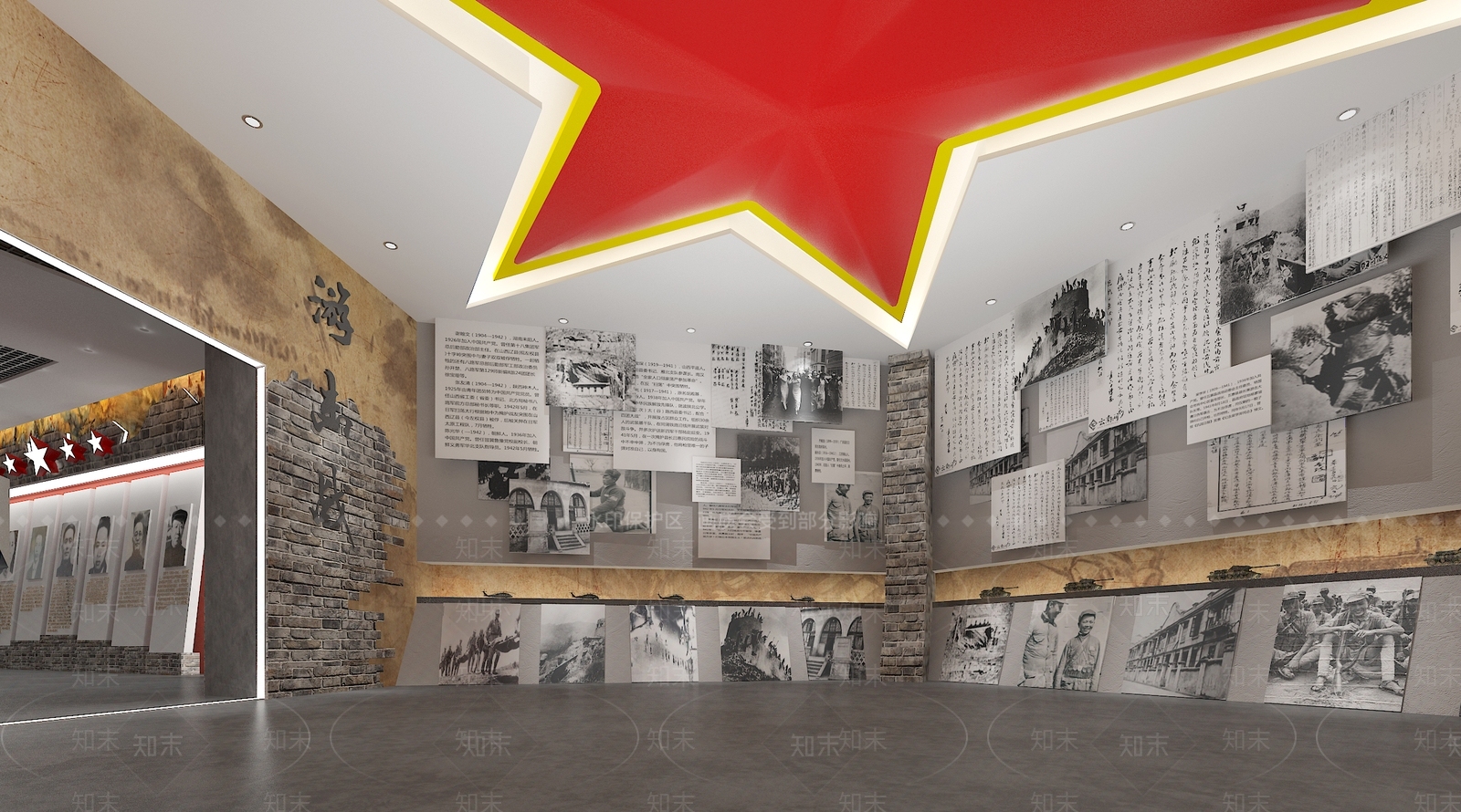 新中式党建展厅SU模型下载【ID:1135745185】