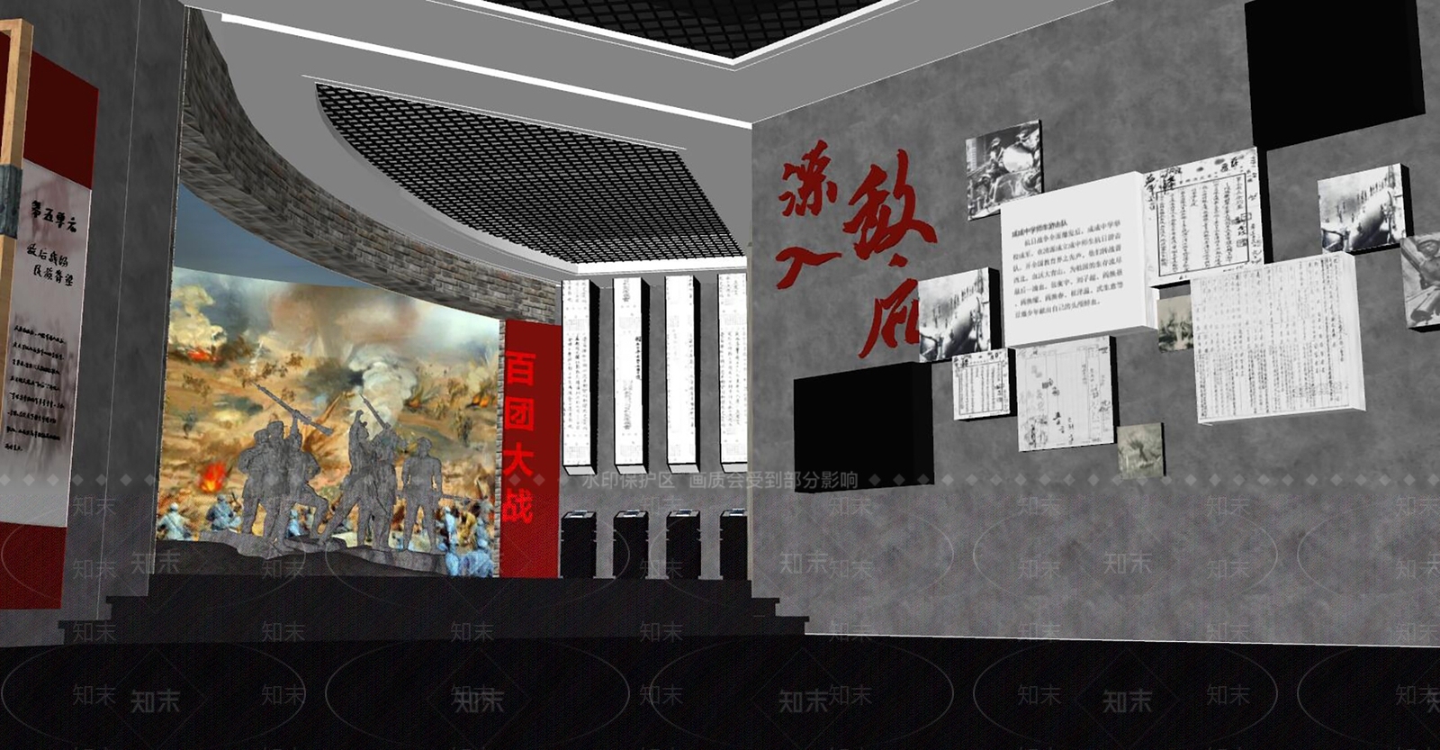 新中式党建展厅SU模型下载【ID:1135745185】