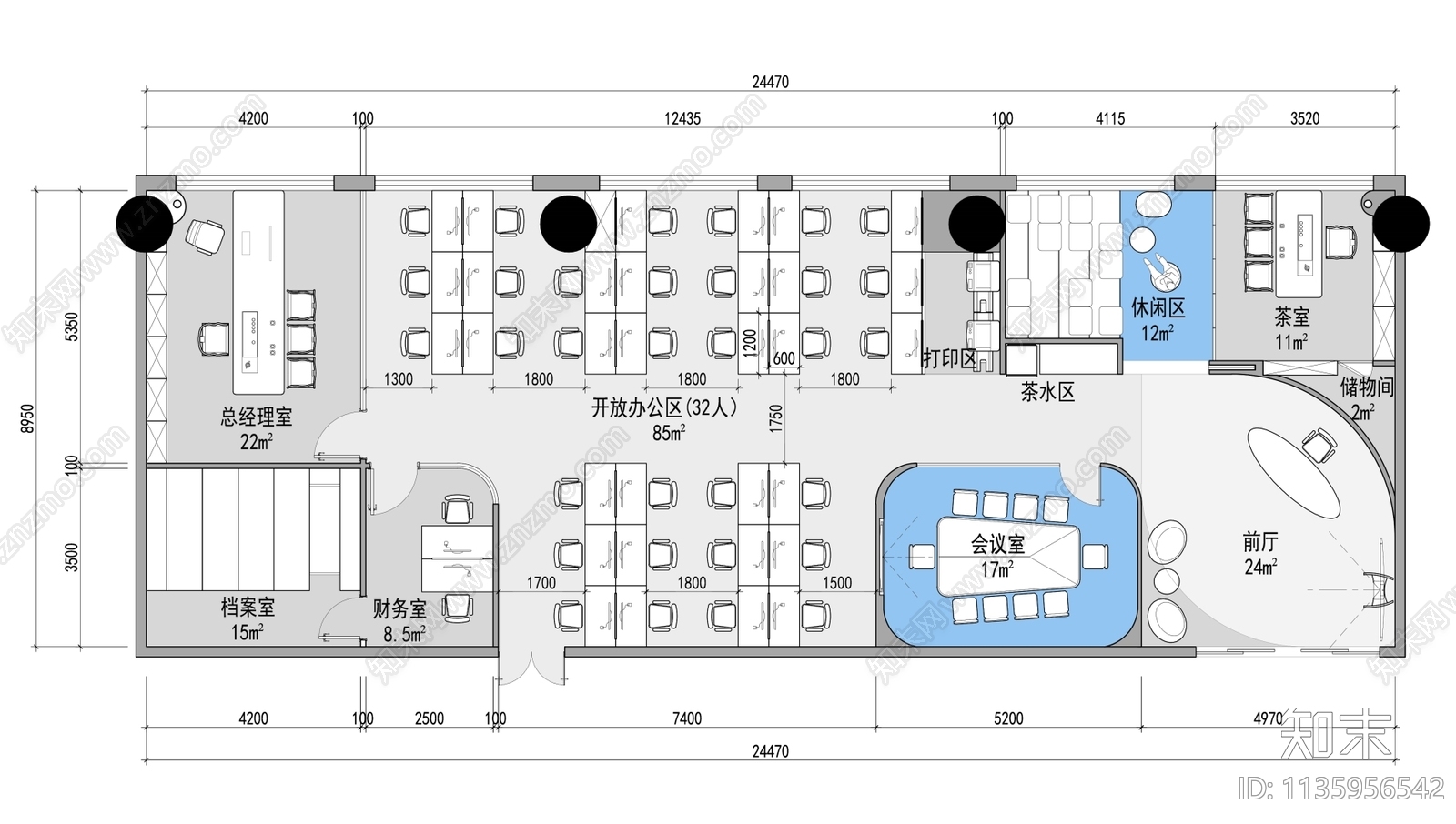 办公室效果图施工图下载【ID:1135956542】
