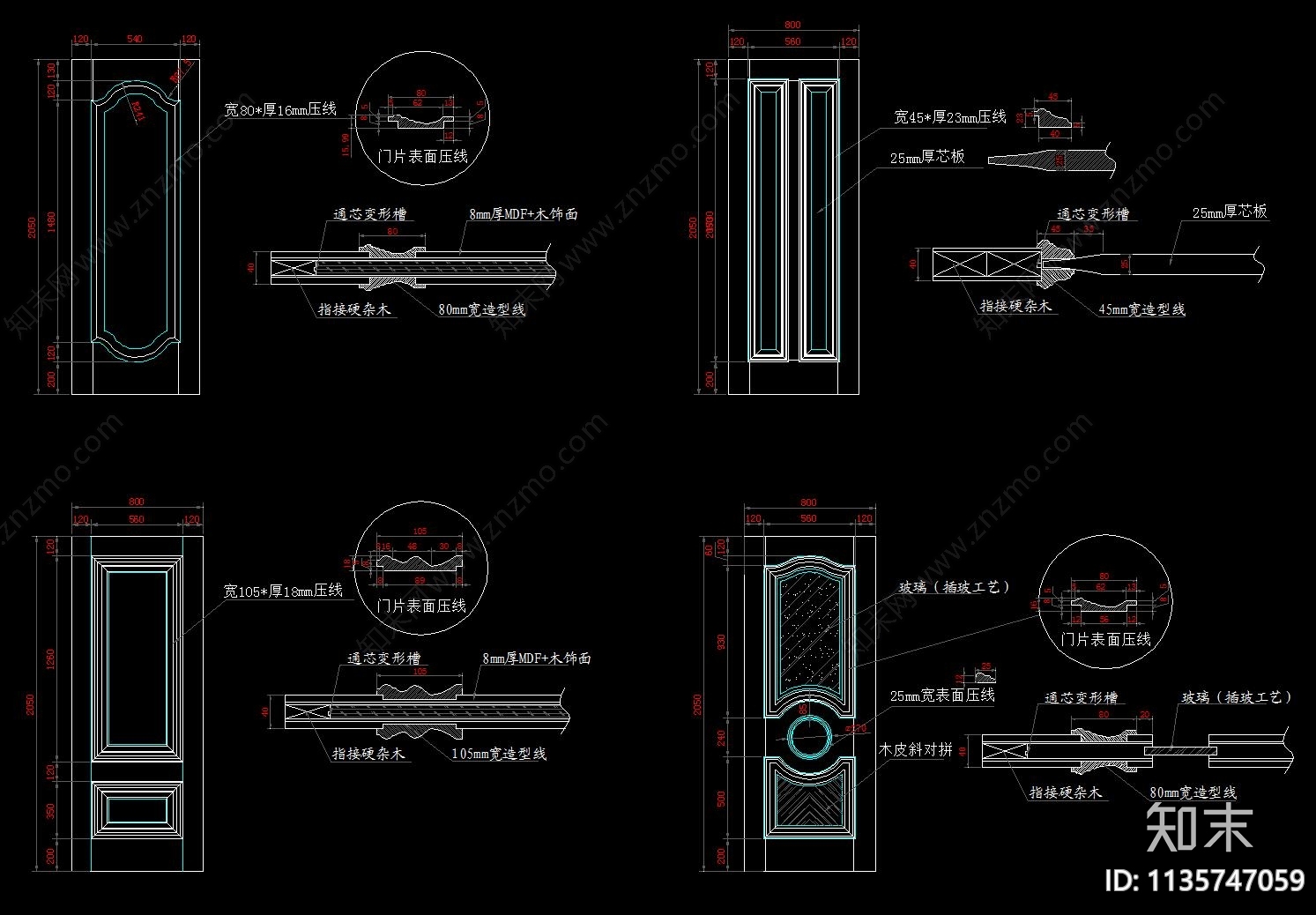 房门套装门节点cad施工图下载【ID:1135747059】