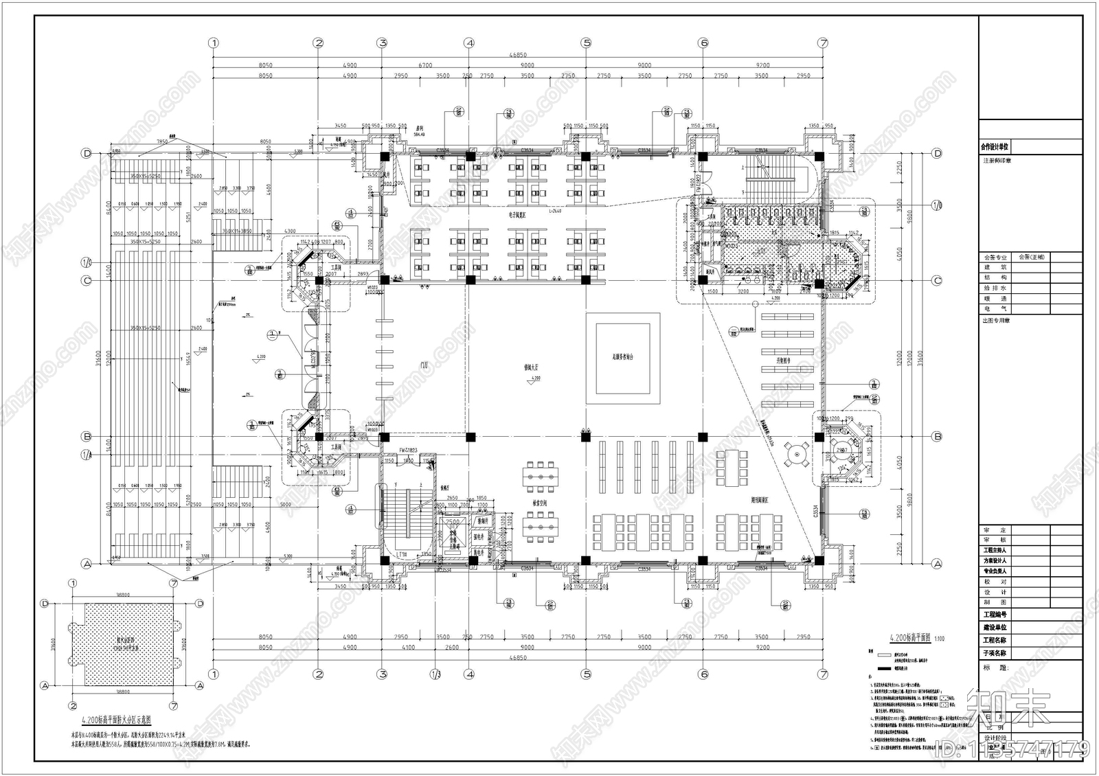 学校图书馆建筑cad施工图下载【ID:1135747179】