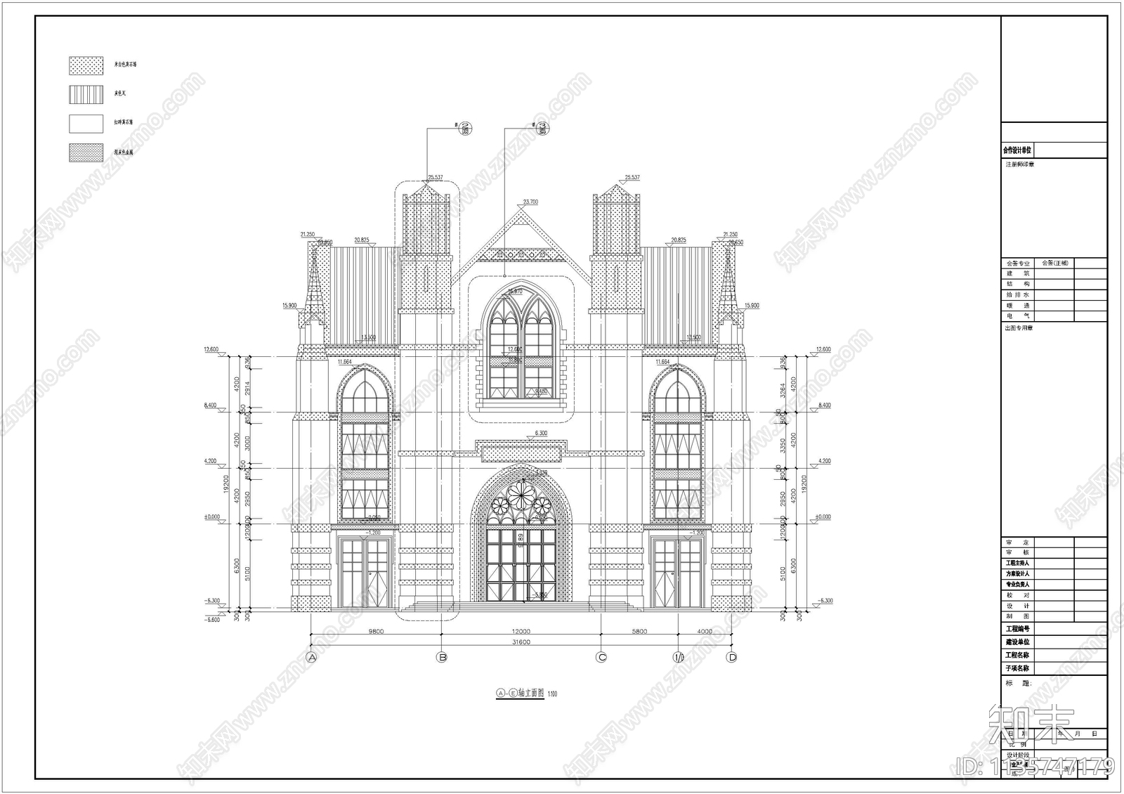 学校图书馆建筑cad施工图下载【ID:1135747179】