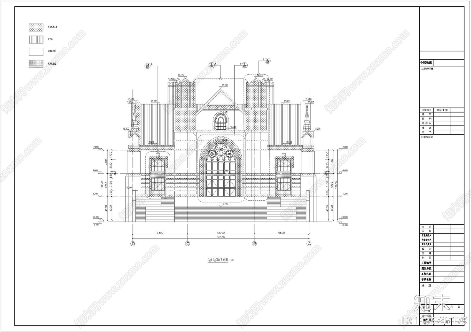 学校图书馆建筑cad施工图下载【ID:1135747179】