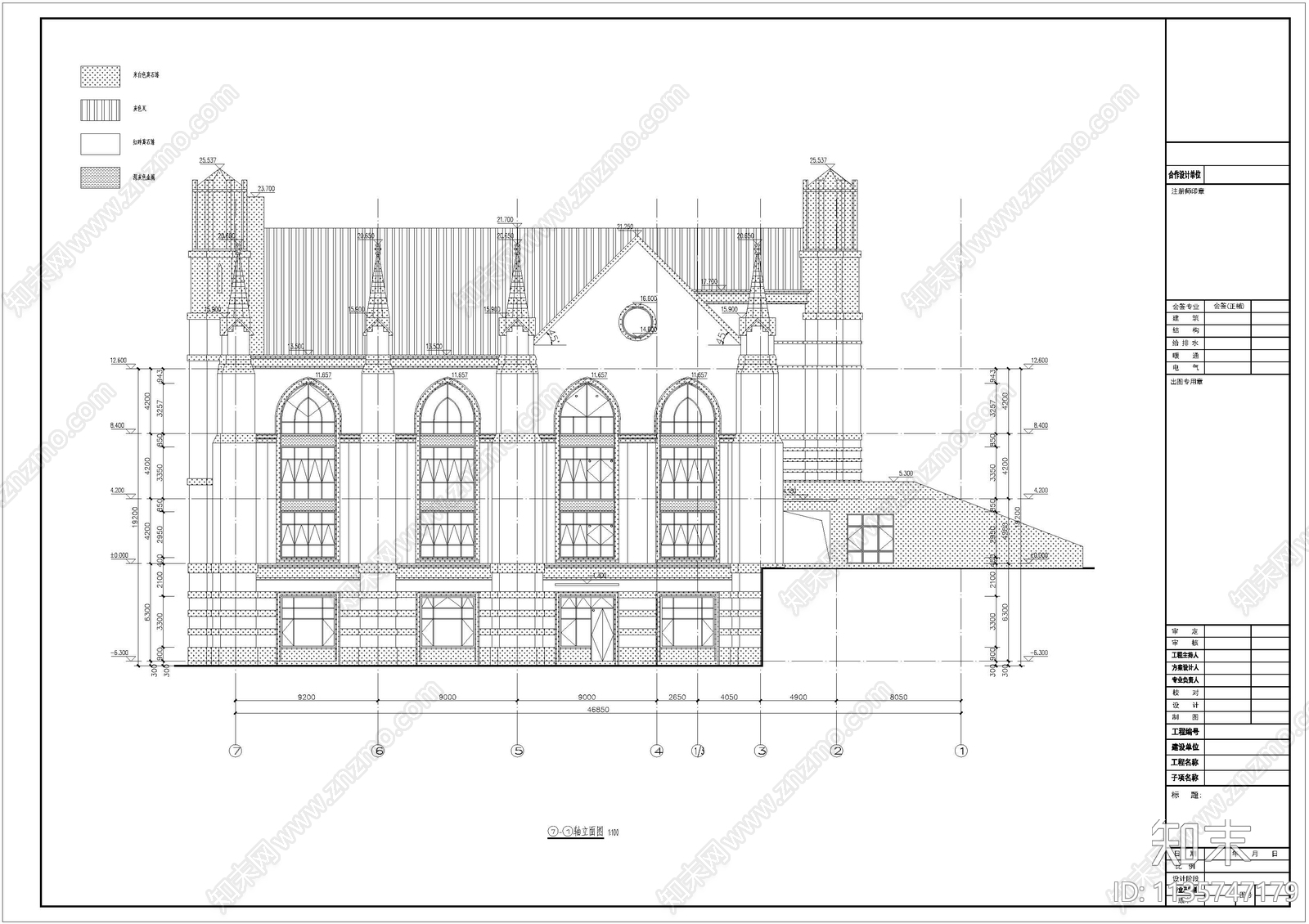 学校图书馆建筑cad施工图下载【ID:1135747179】