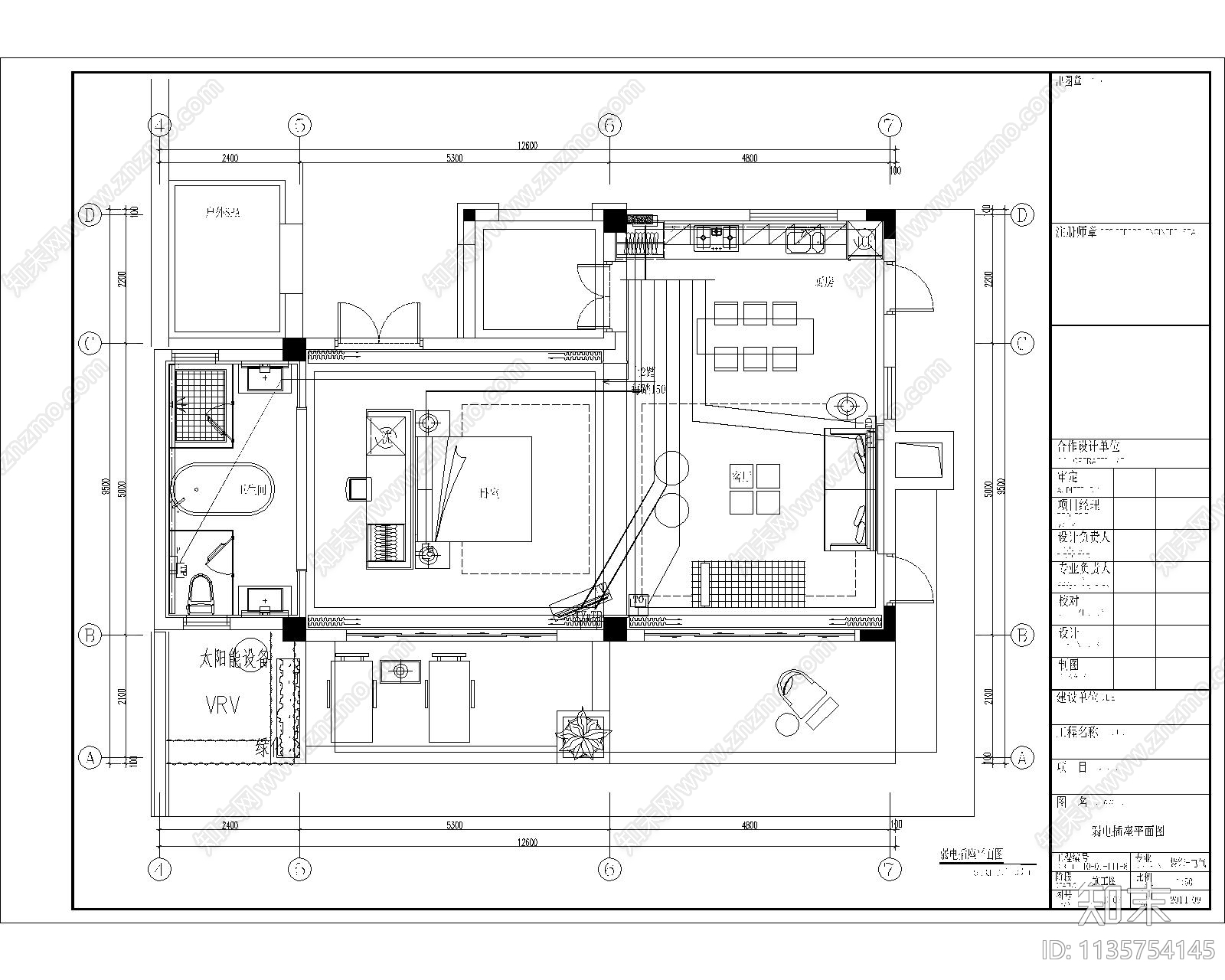别墅电气图施工图下载【ID:1135754145】