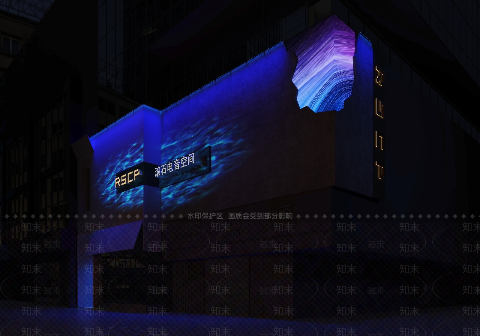 现代酒吧门头3D模型下载【ID:1135755994】