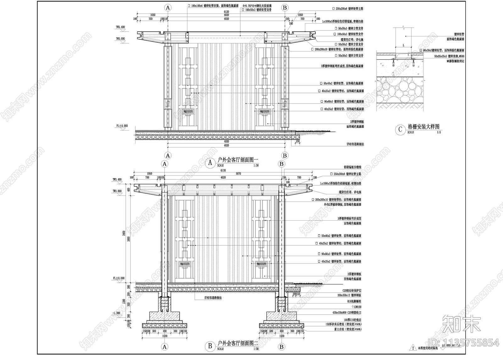 户外会客厅详图cad施工图下载【ID:1135755854】