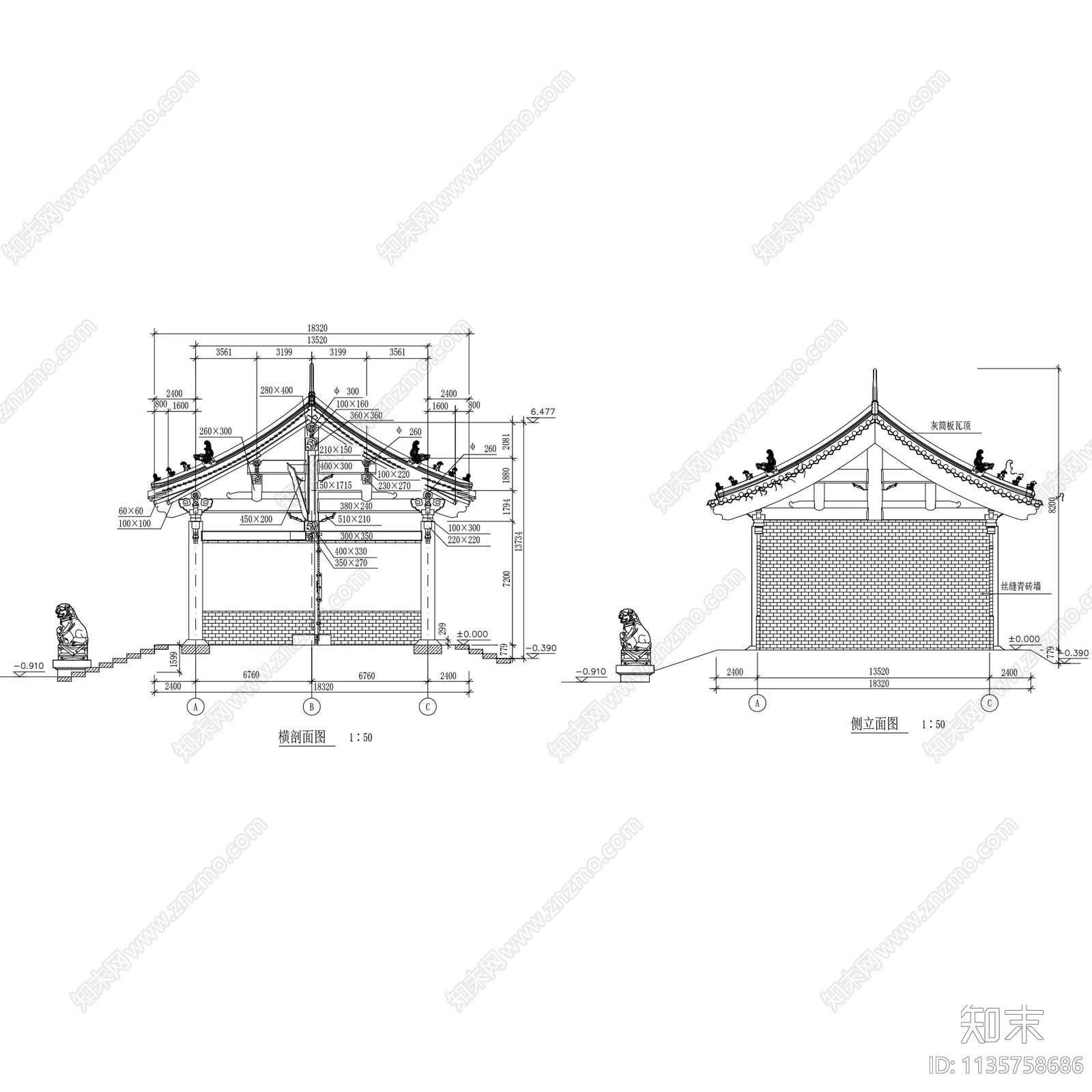 中式古建筑详图施工图下载【ID:1135758686】