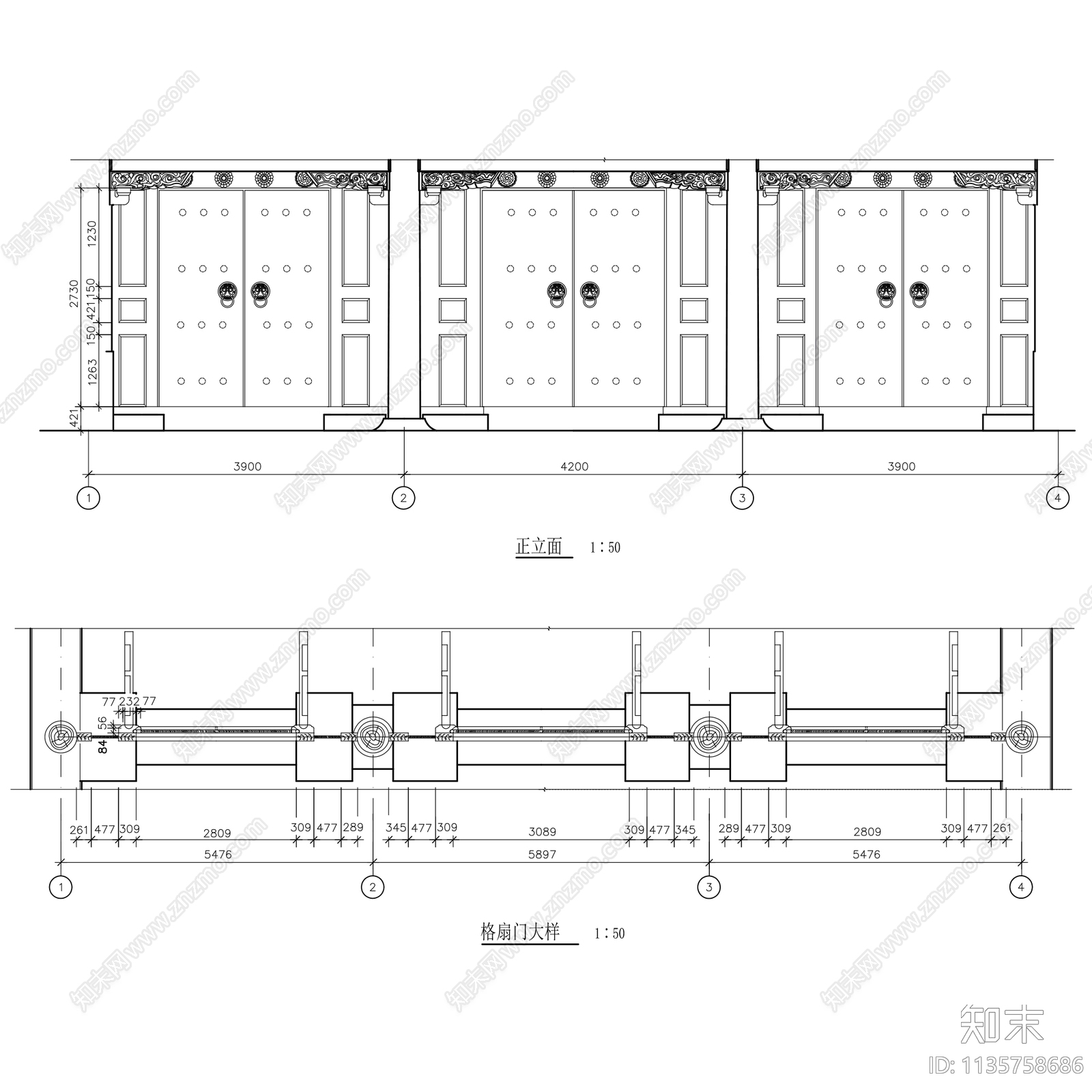 中式古建筑详图施工图下载【ID:1135758686】