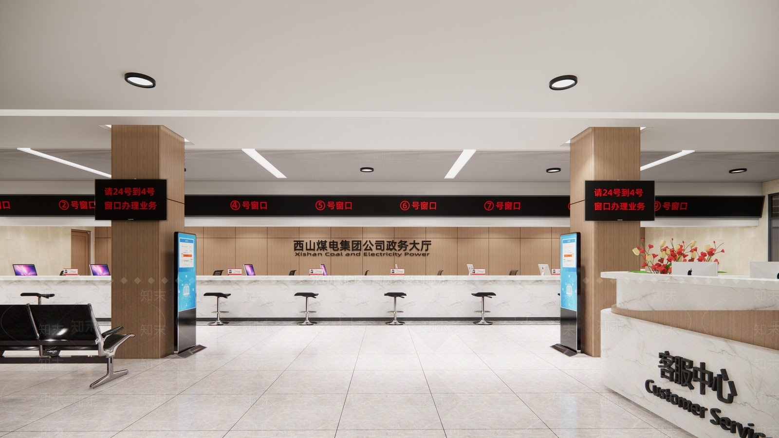 现代接待大厅SU模型下载【ID:1135989004】