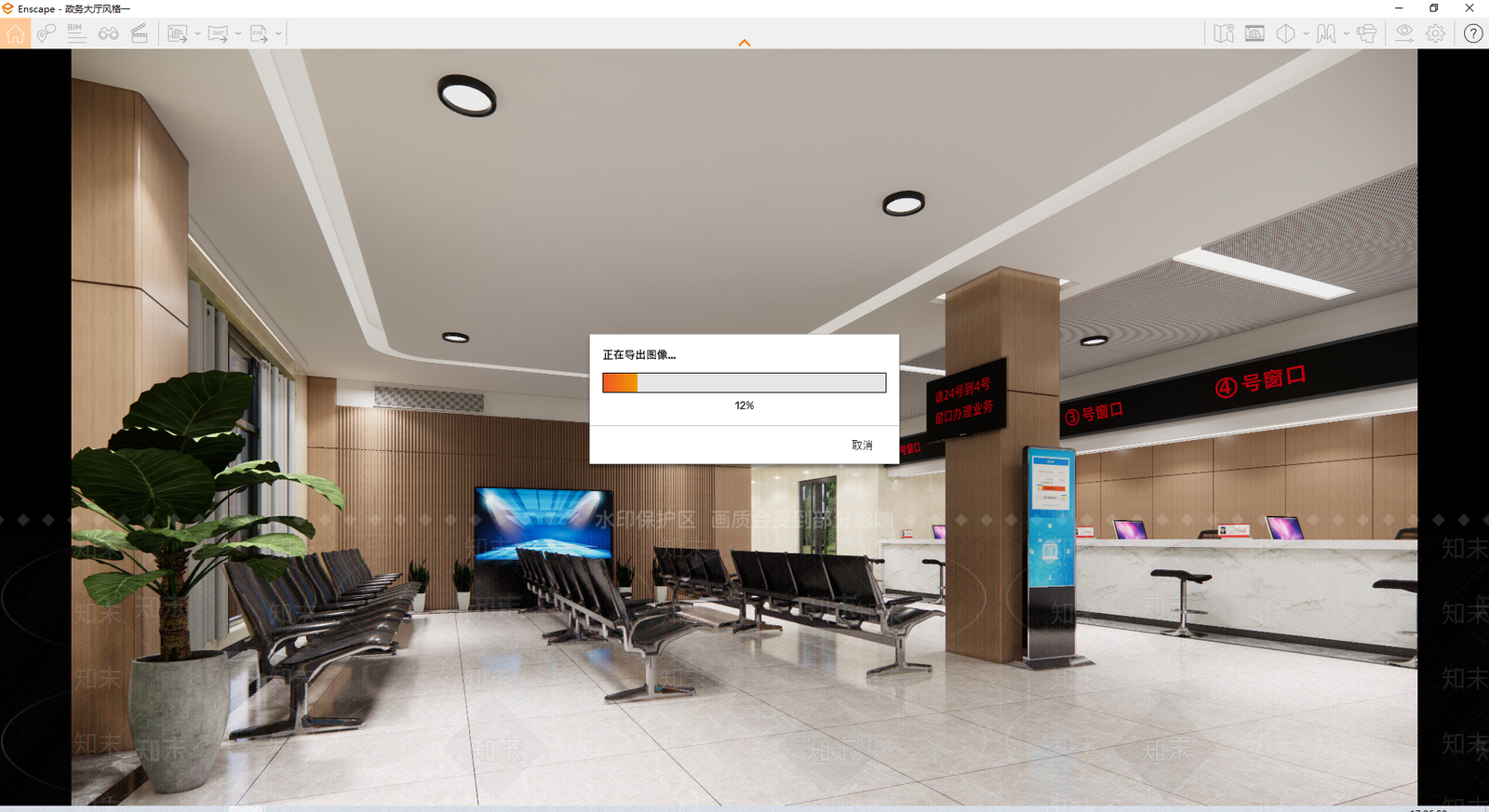 现代接待大厅SU模型下载【ID:1135989004】