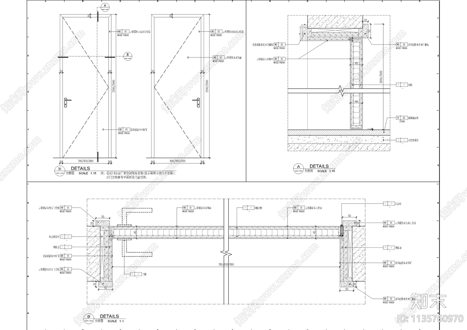 木门门表大样cad施工图下载【ID:1135760970】