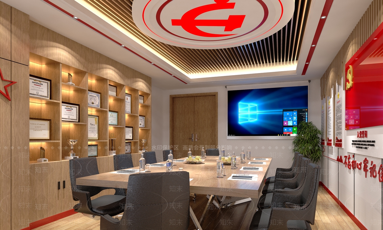 现代党员会议室3D模型下载【ID:1135761950】