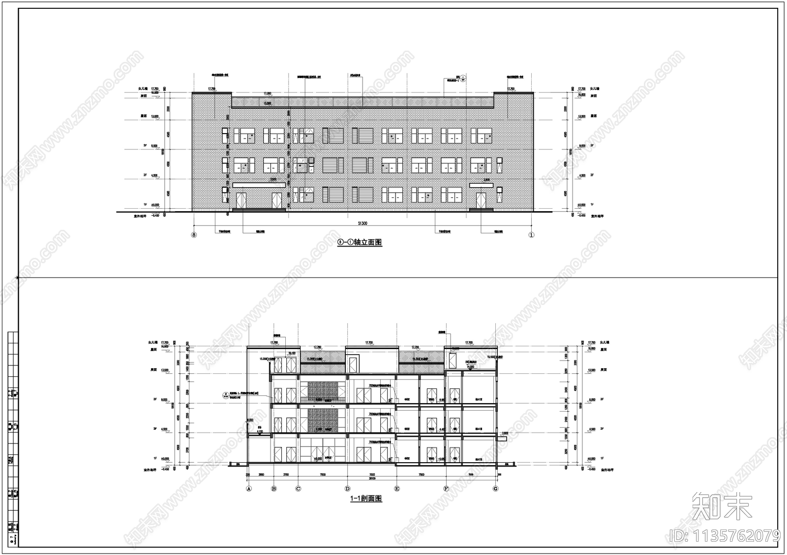 学校食堂建筑cad施工图下载【ID:1135762079】