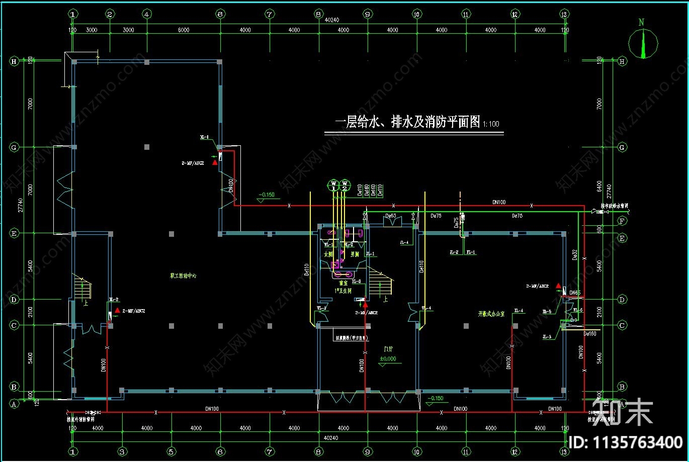 15套给排水和消防CAD图纸cad施工图下载【ID:1135763400】