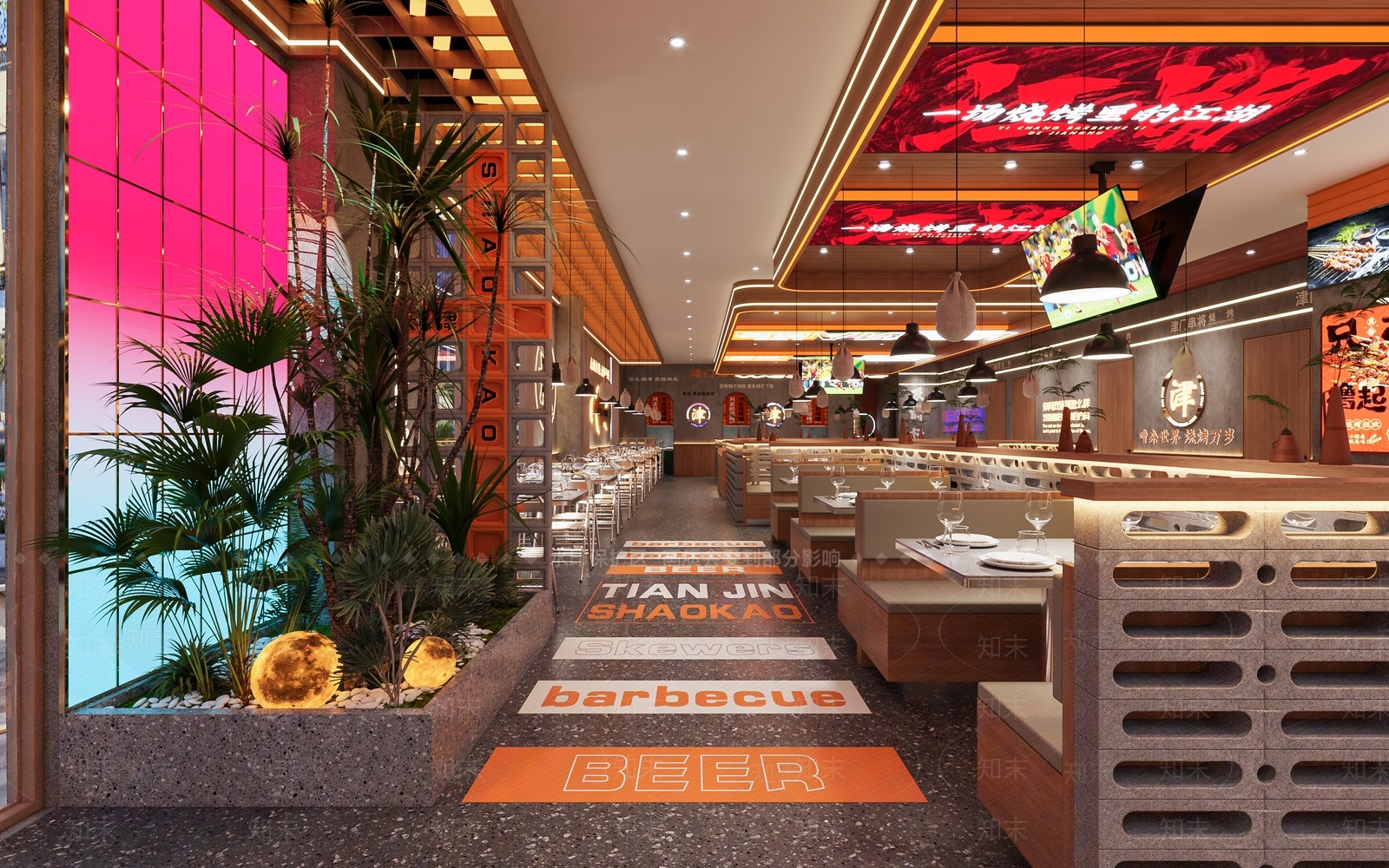 现代烧烤店3D模型下载【ID:1135766014】