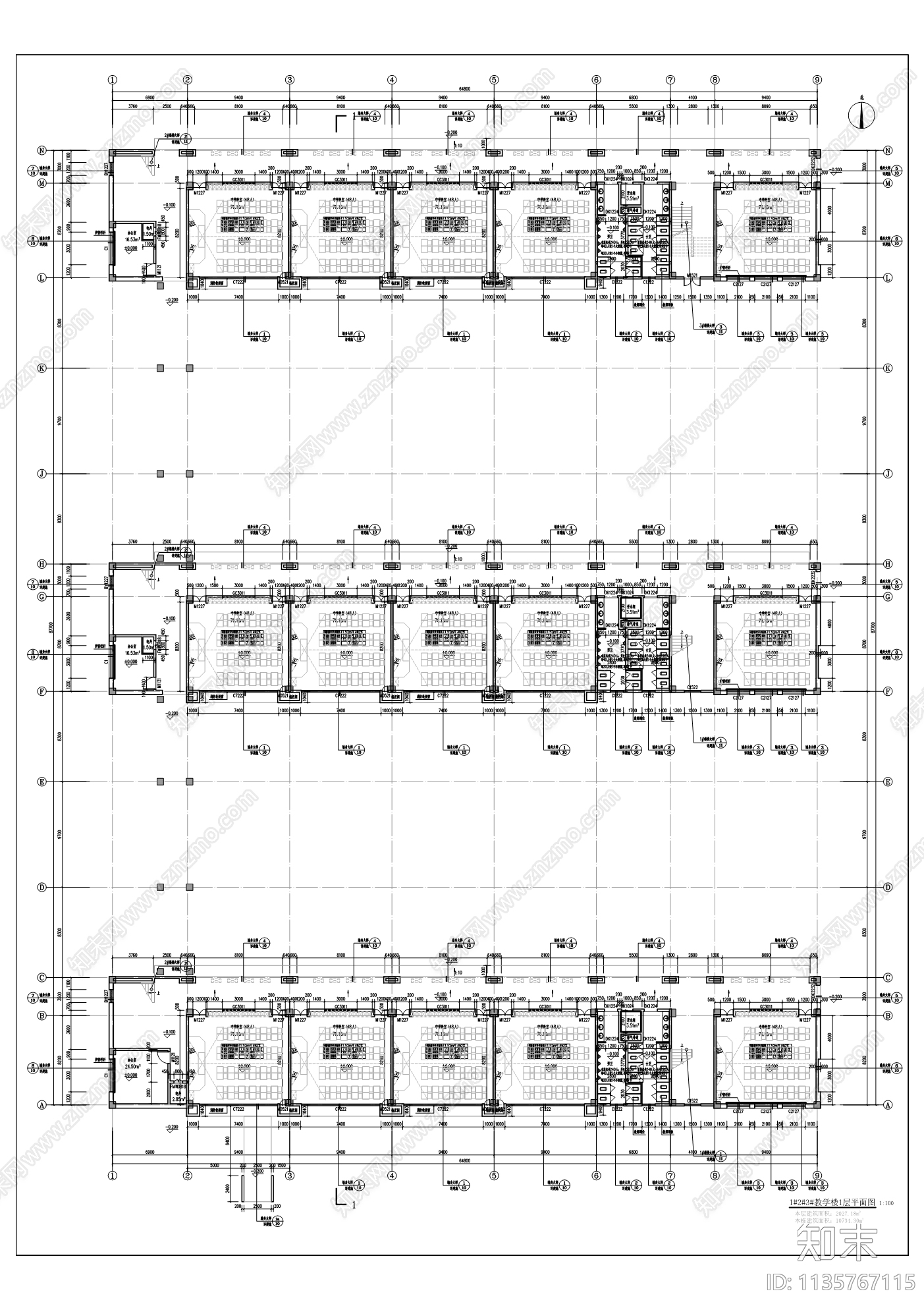 摩围中学建筑cad施工图下载【ID:1135767115】