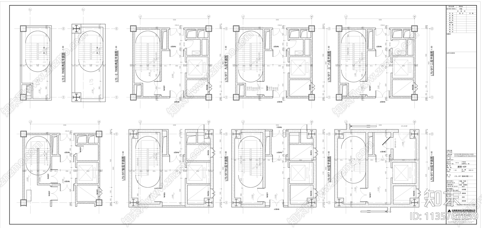 北京昌平沙河镇地块商业金融建筑cad施工图下载【ID:1135767639】
