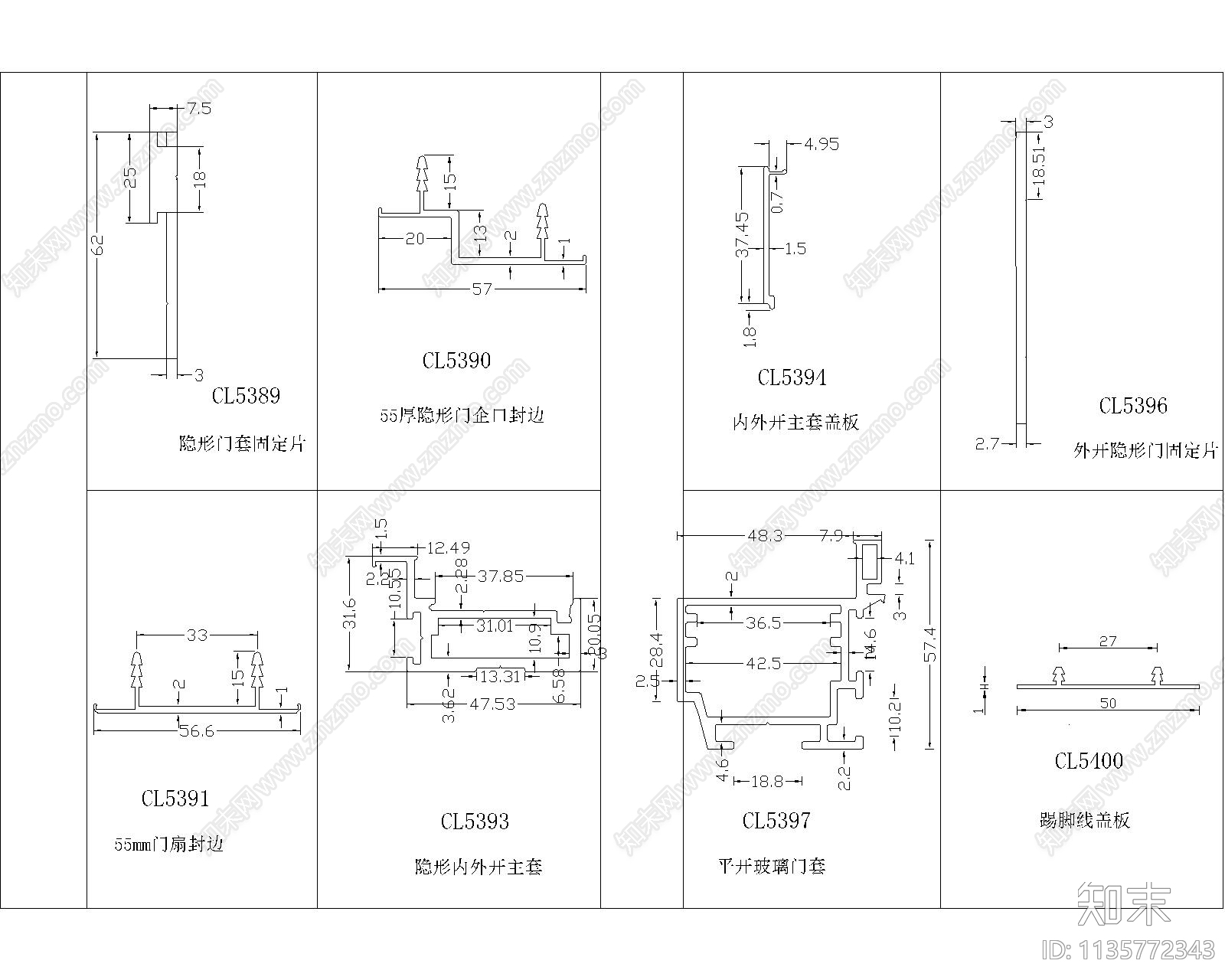 木制常用铝材cad施工图下载【ID:1135772343】