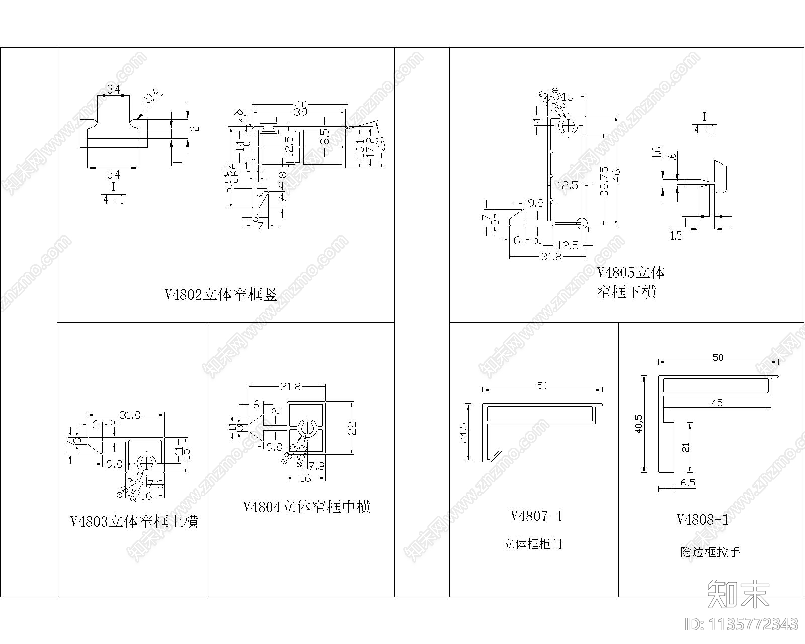 木制常用铝材cad施工图下载【ID:1135772343】