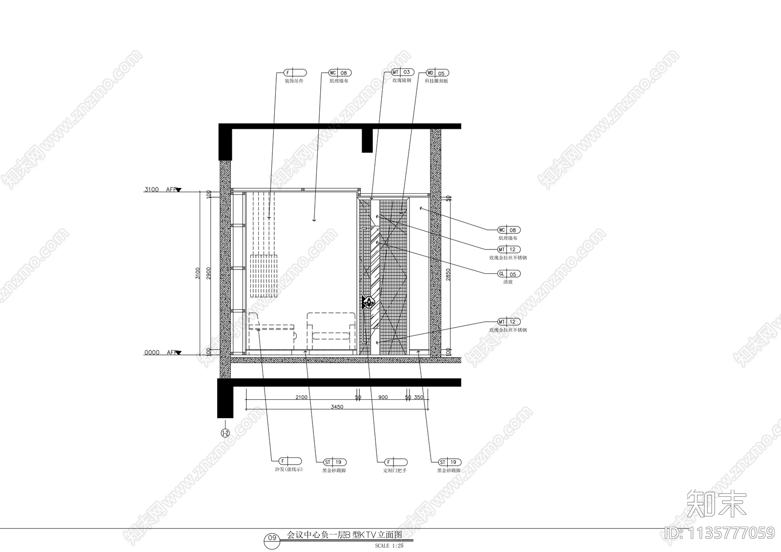 酒店KTV全套装修图cad施工图下载【ID:1135777059】