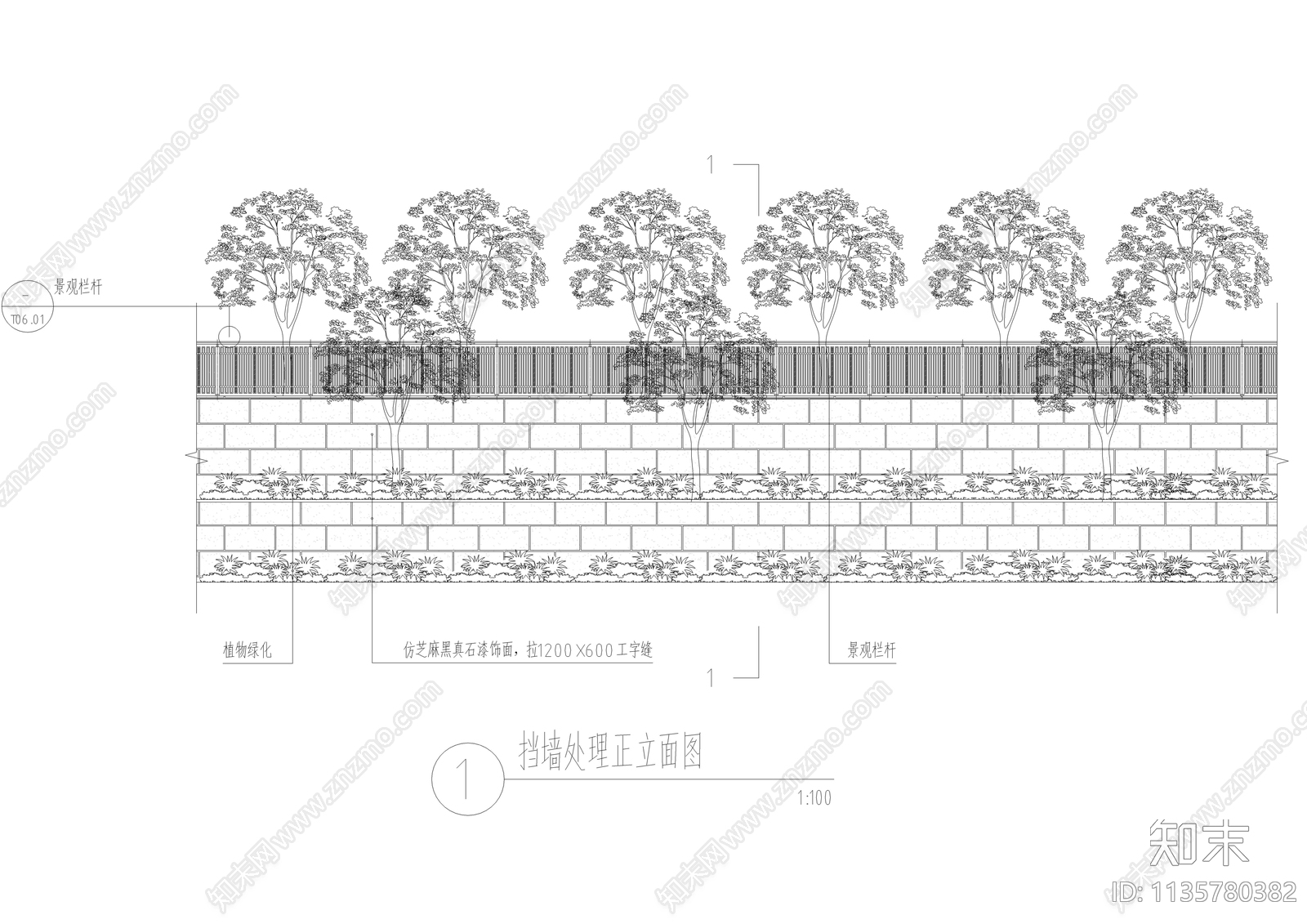 现代户外挡土墙做法详图cad施工图下载【ID:1135780382】