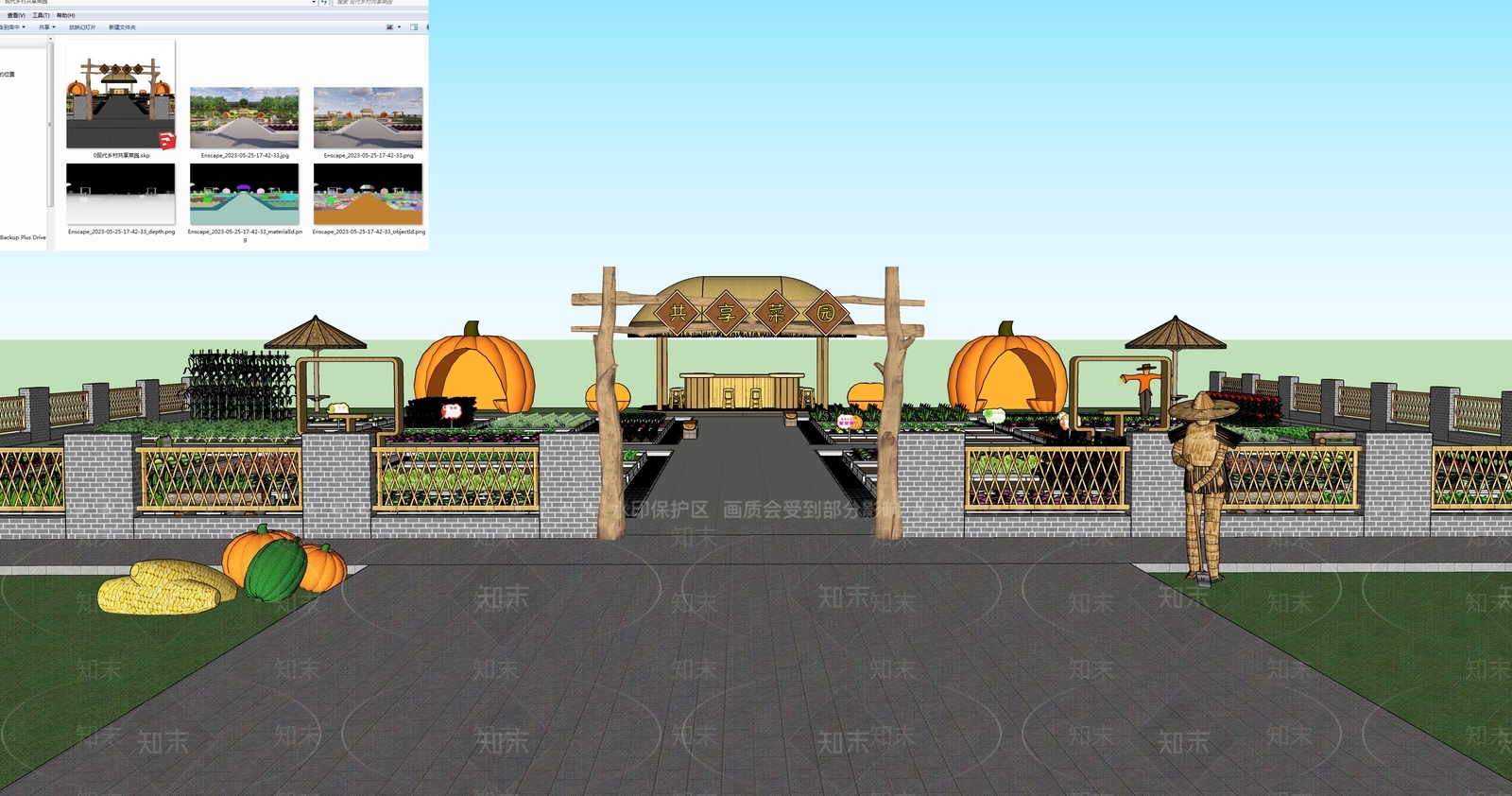 现代乡村共享菜园SU模型下载【ID:1135860029】
