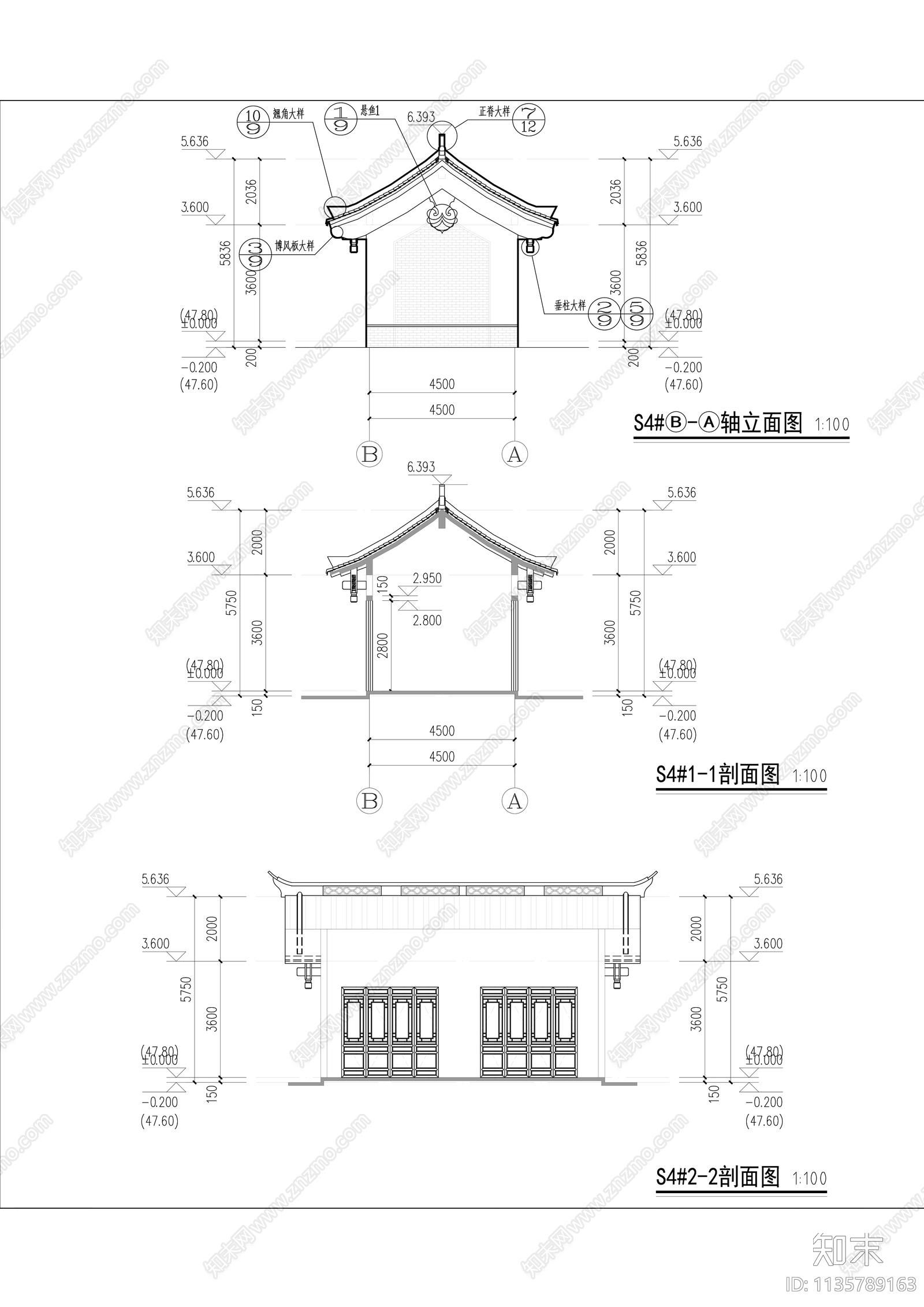 中式坡屋面节能cad施工图下载【ID:1135789163】