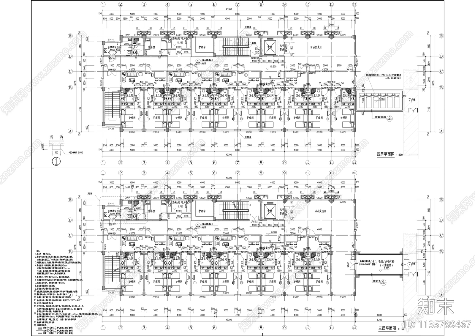 中式福利院养老院建筑效果图cad施工图下载【ID:1135789467】