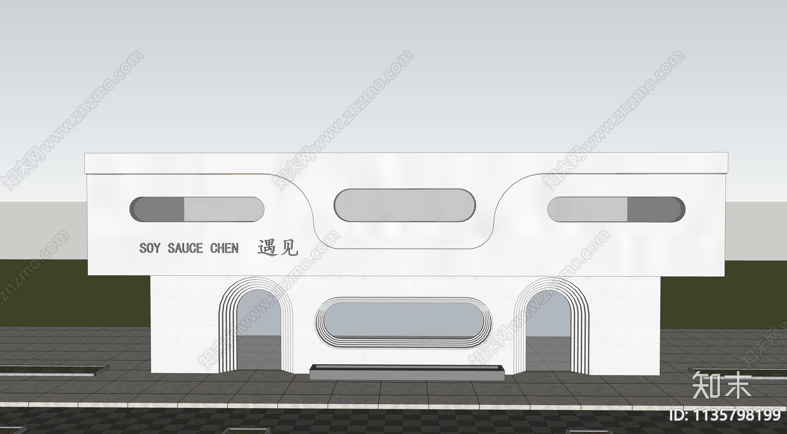 现代精致门头门面SU模型下载【ID:1135798199】