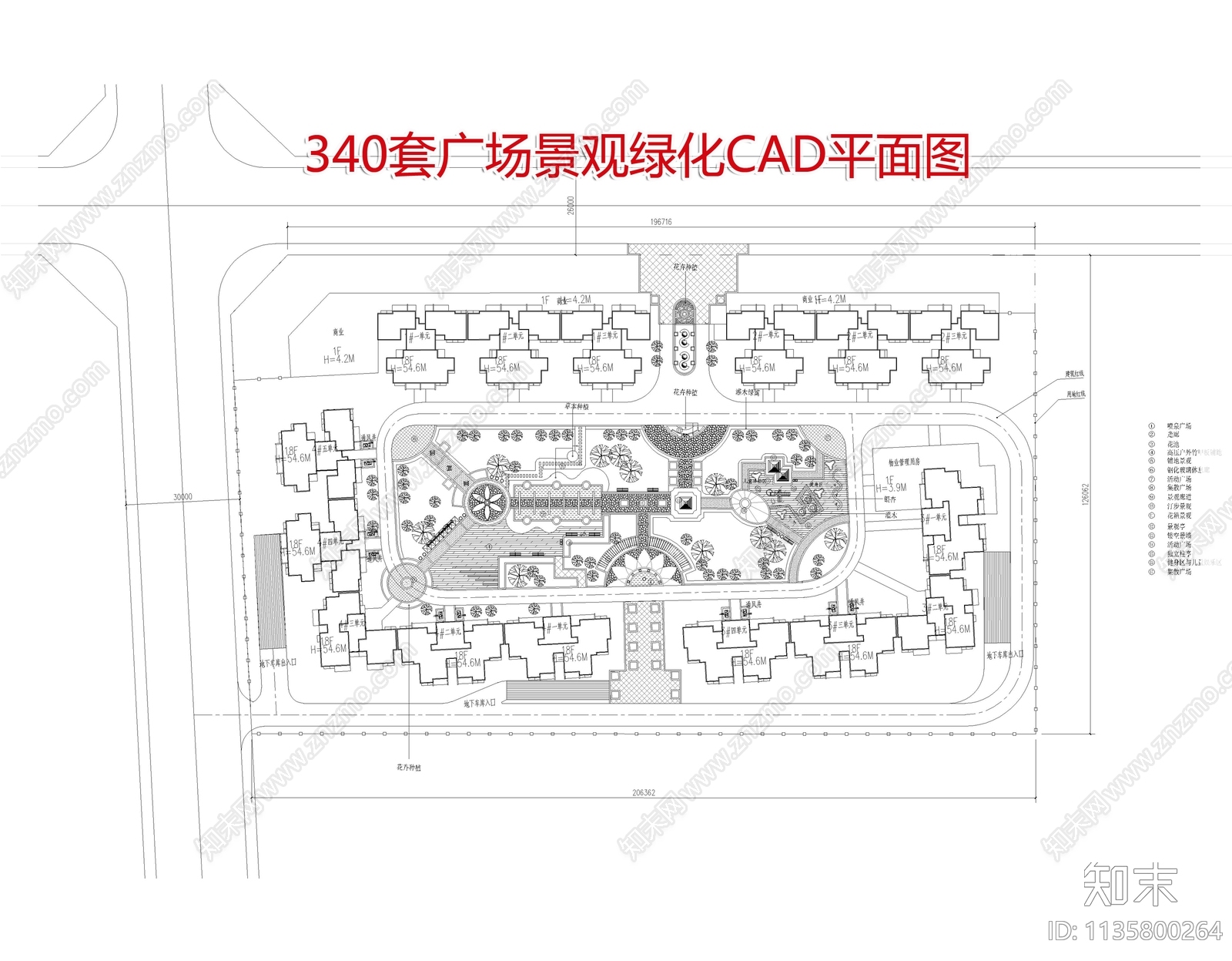 340套公园广场景观平面图施工图下载【ID:1135800264】