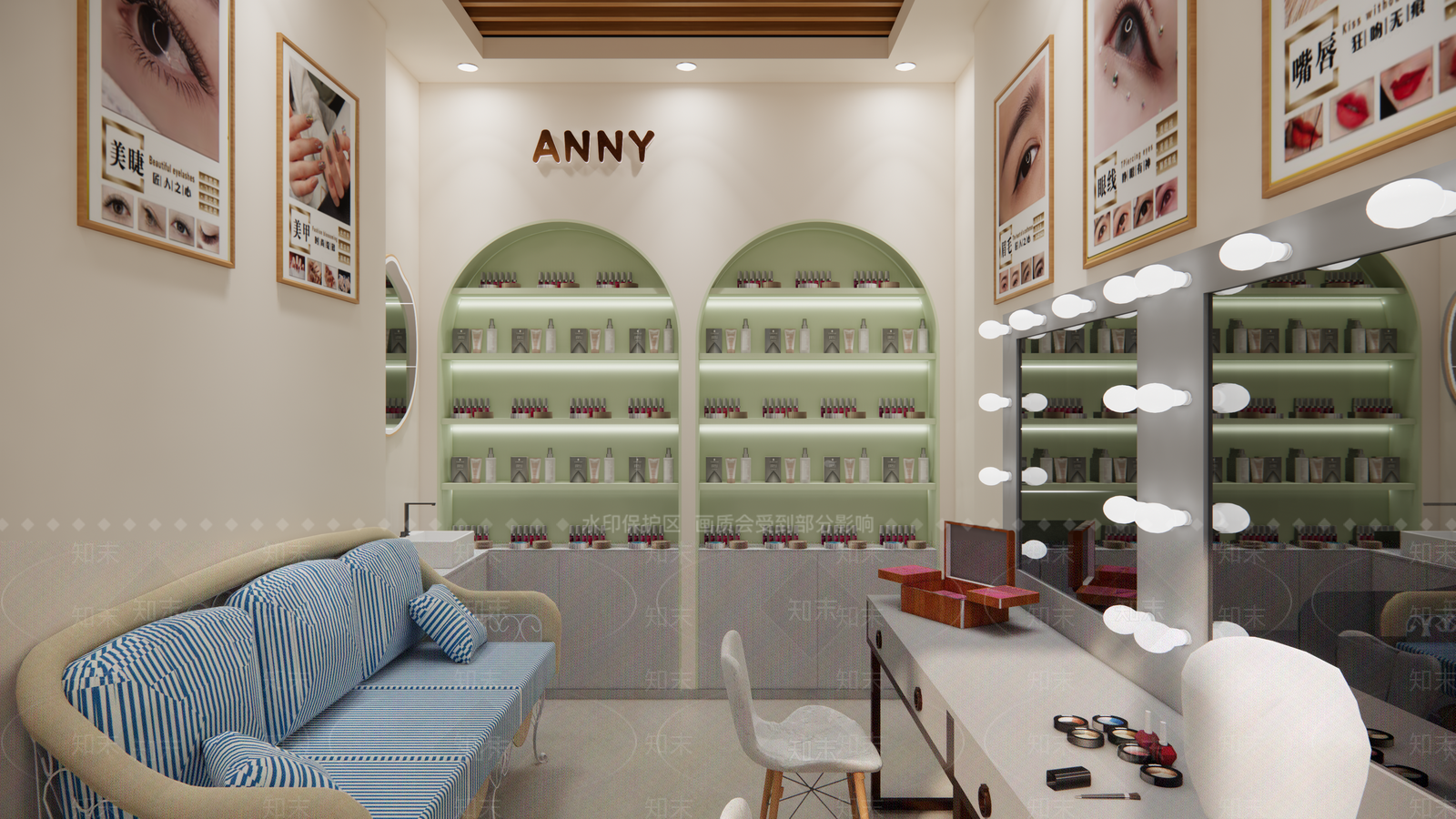 现代美妆店SU模型下载【ID:1135806476】