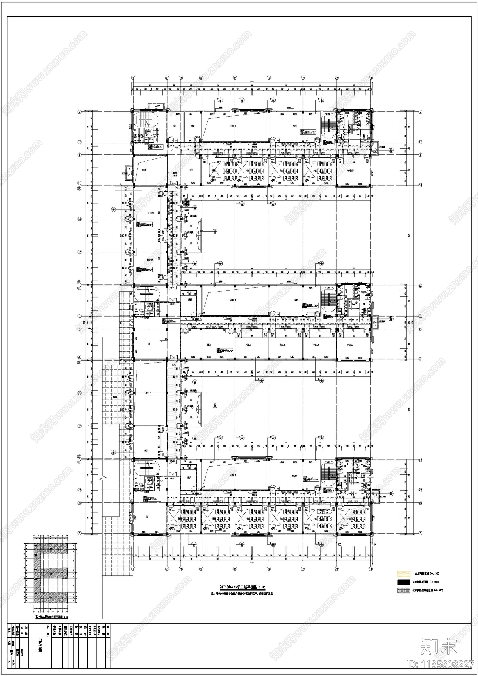 经典教学楼建筑平立剖cad施工图下载【ID:1135808227】