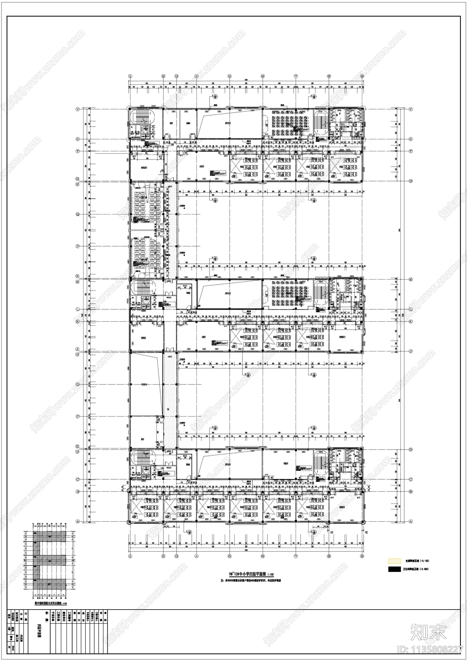 经典教学楼建筑平立剖cad施工图下载【ID:1135808227】