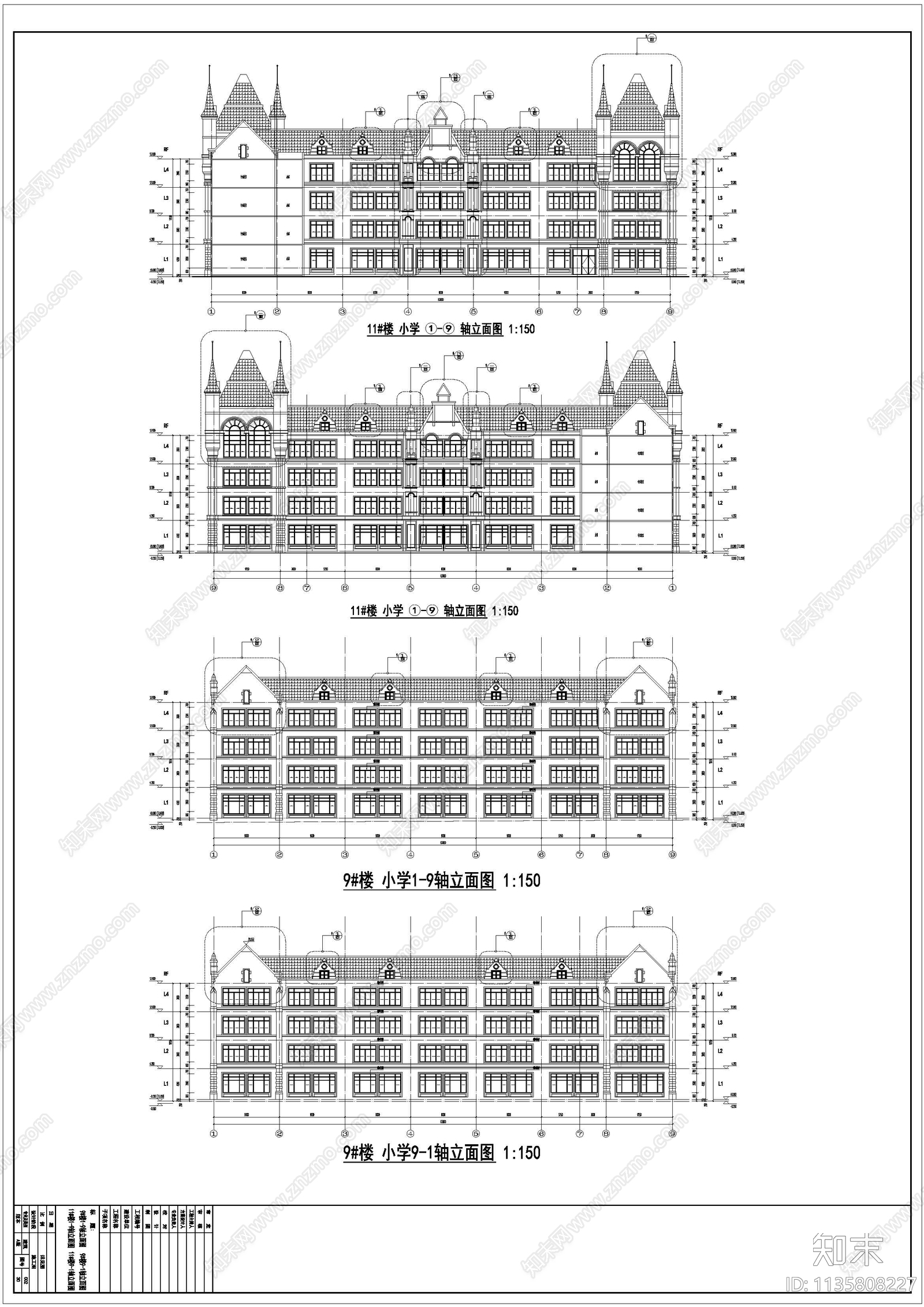 经典教学楼建筑平立剖cad施工图下载【ID:1135808227】