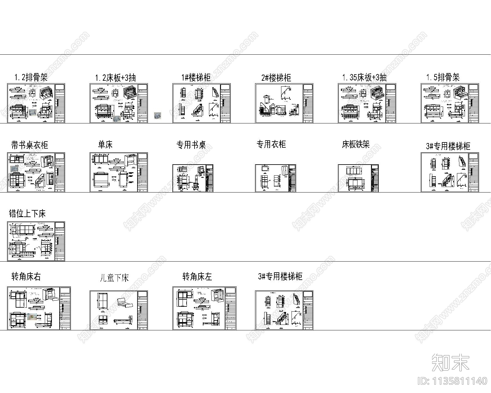 儿童上下床cad施工图下载【ID:1135811140】