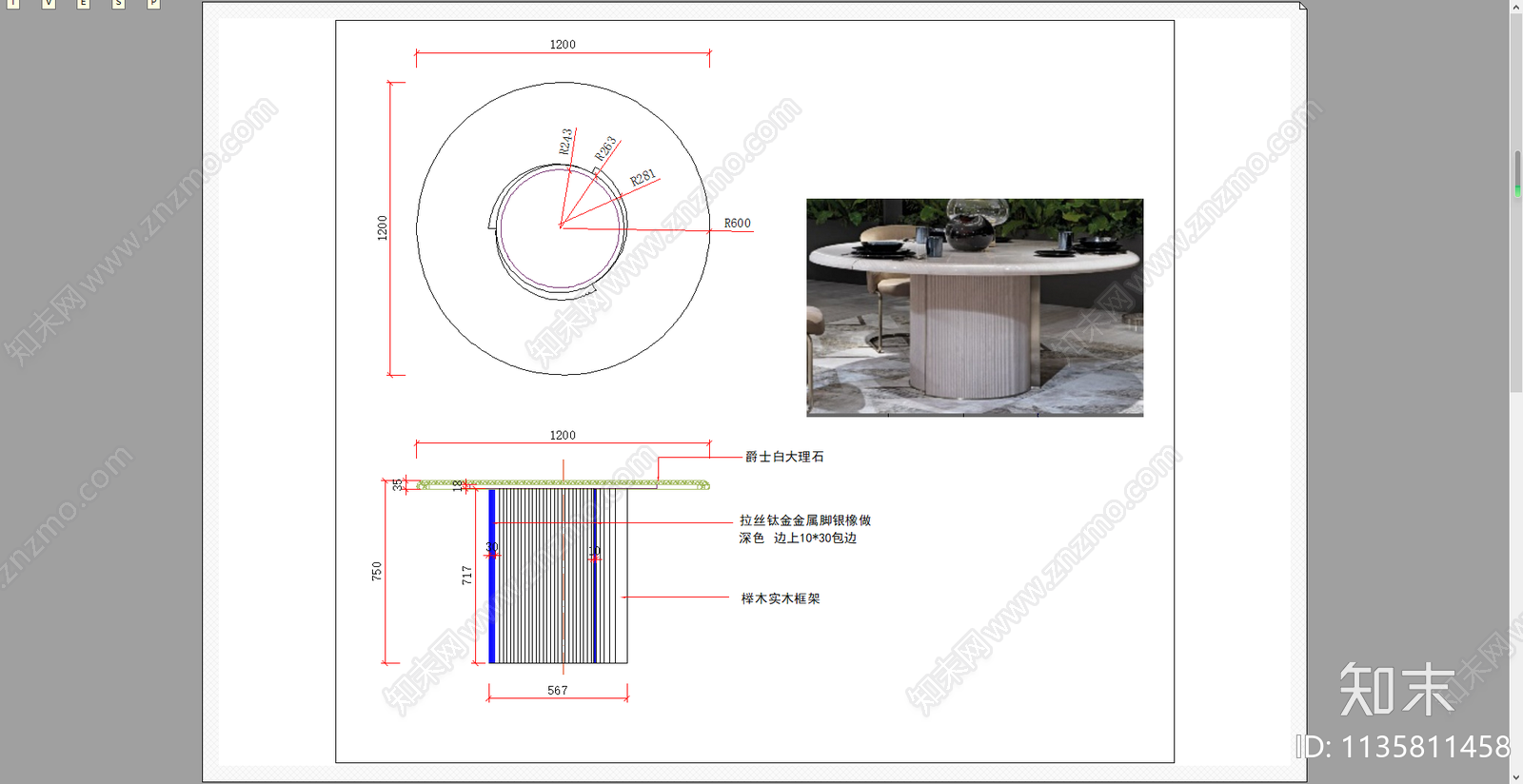 现代简约圆餐桌施工图下载【ID:1135811458】
