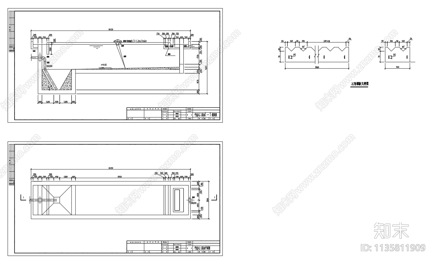 平流池二沉池平面剖面图cad施工图下载【ID:1135811909】
