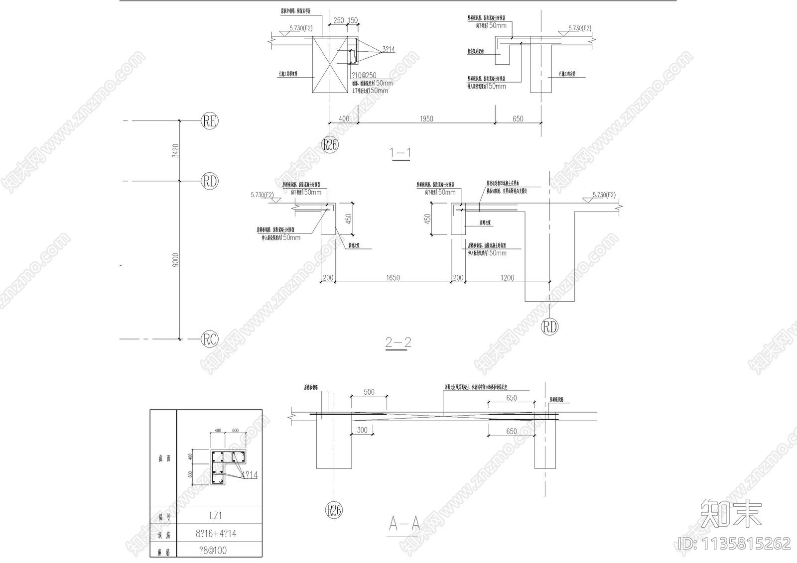 结构加固设计cad施工图下载【ID:1135815262】