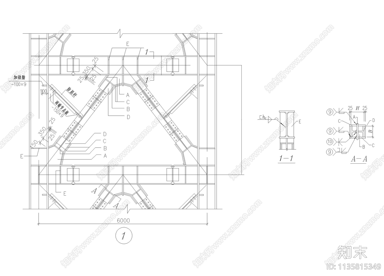 支撑的连接构造cad施工图下载【ID:1135815349】