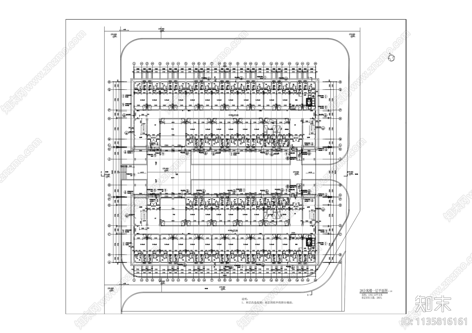 中学校舍建筑cad施工图下载【ID:1135816161】