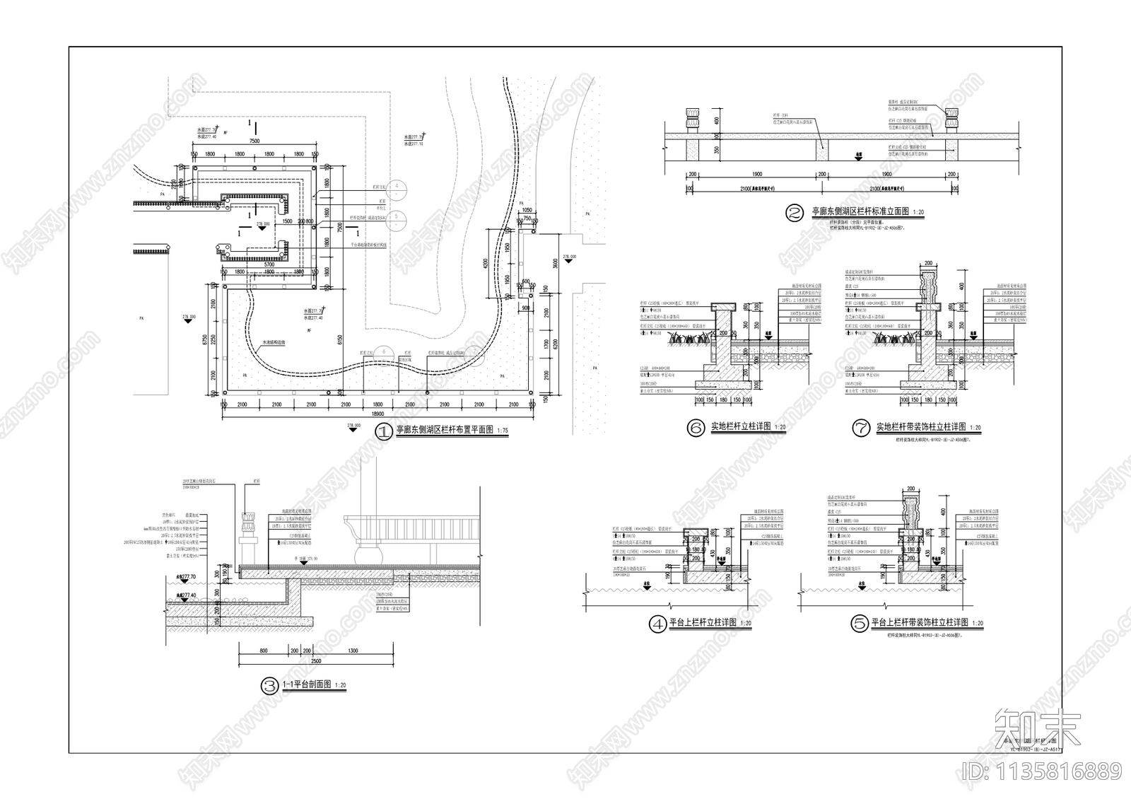 中医院景观cad施工图下载【ID:1135816889】