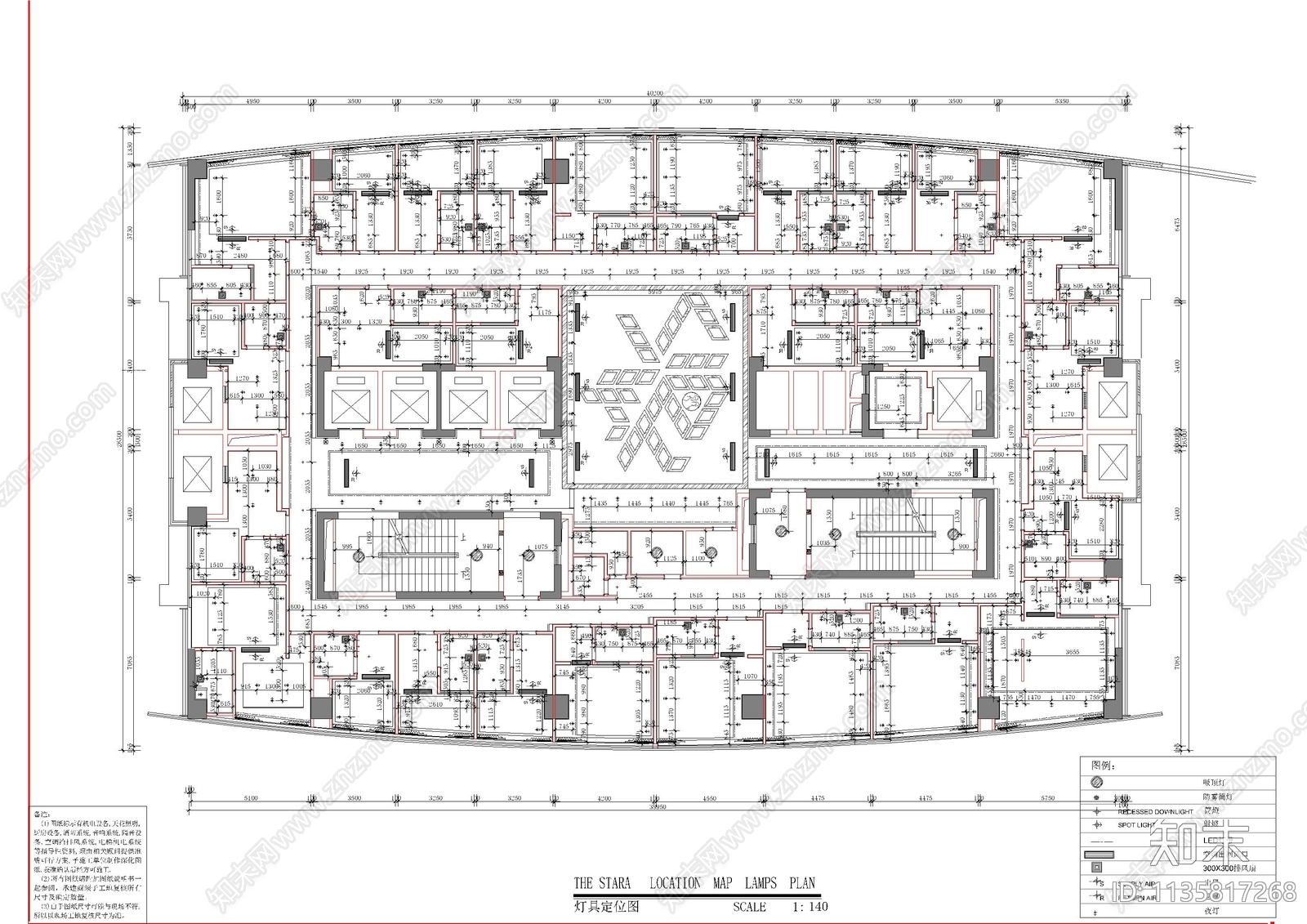 现代橘子商务宾馆cad施工图下载【ID:1135817268】