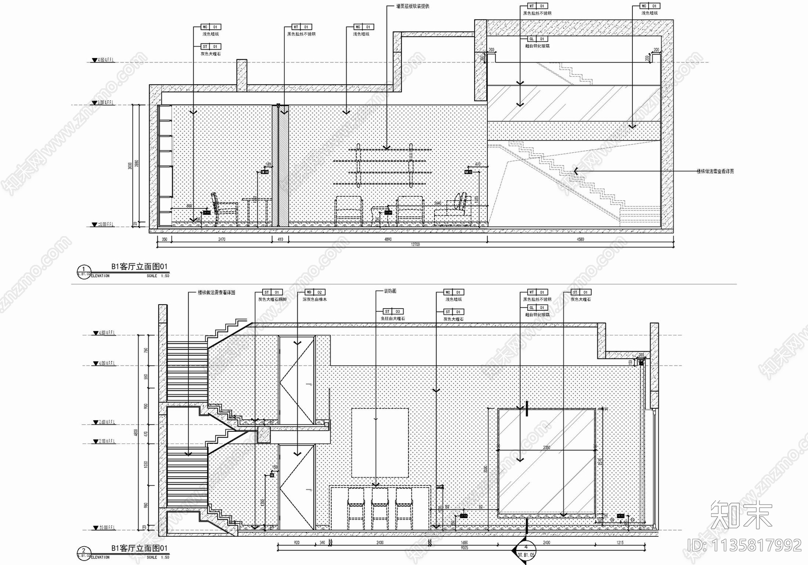 四层小别墅室内cad施工图下载【ID:1135817992】