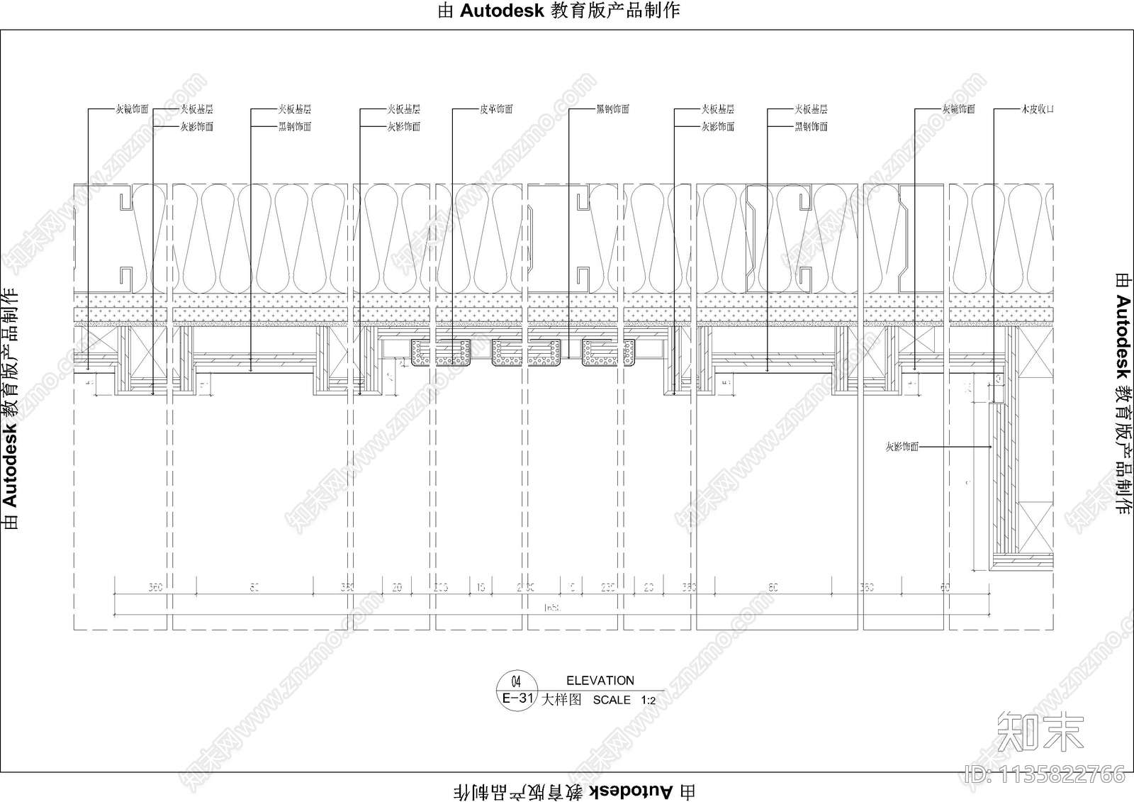 墙身门节点详图cad施工图下载【ID:1135822766】